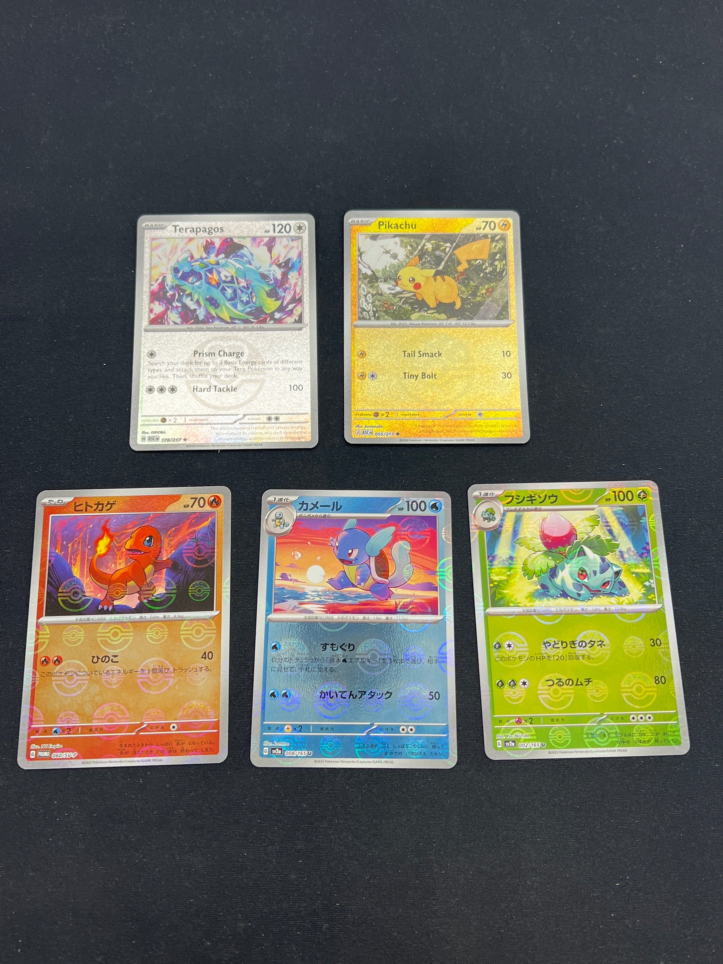 Auction Lot 176: Pokemon Cards Assorted Pokeball Holos English and Japanese Conditions Vary