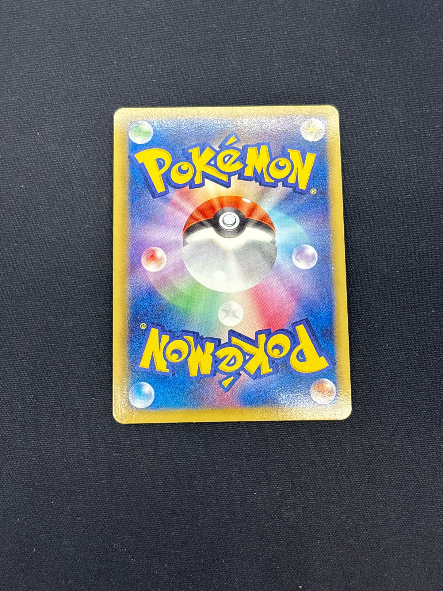 Auction Lot 271: Pokemon Card Terrakion Holo Japanese Card Condition Vary