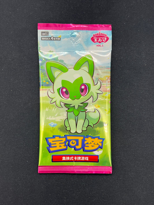 Auction Lot 364: Pokemon Cards Chinese Gem Pack Vol 1 Sealed Pack