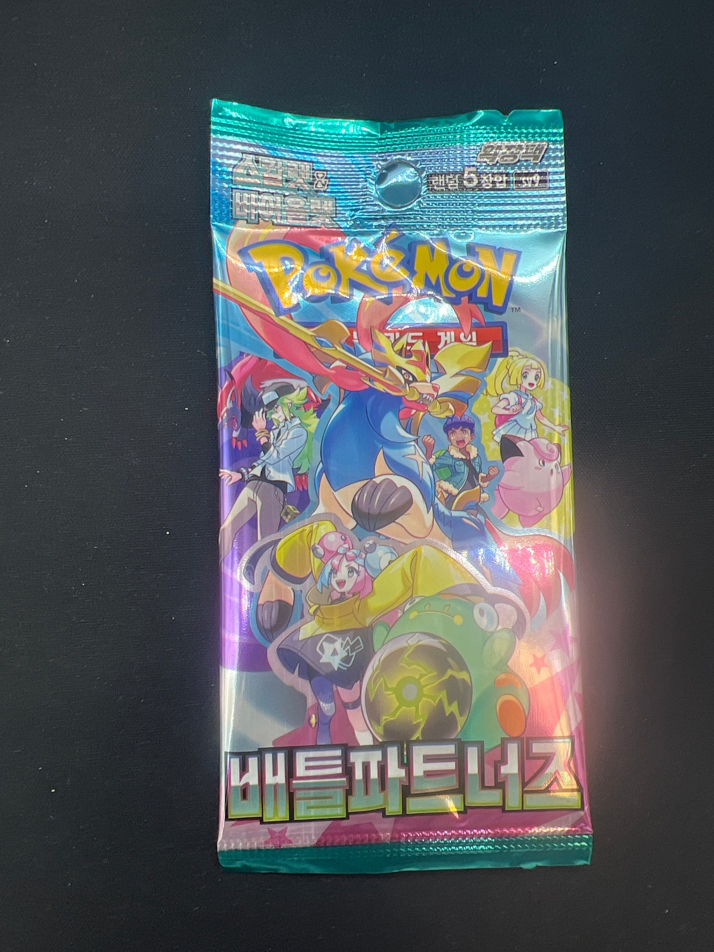 Auction Lot 167: Pokemon Card Battle Partners Sealed Pack