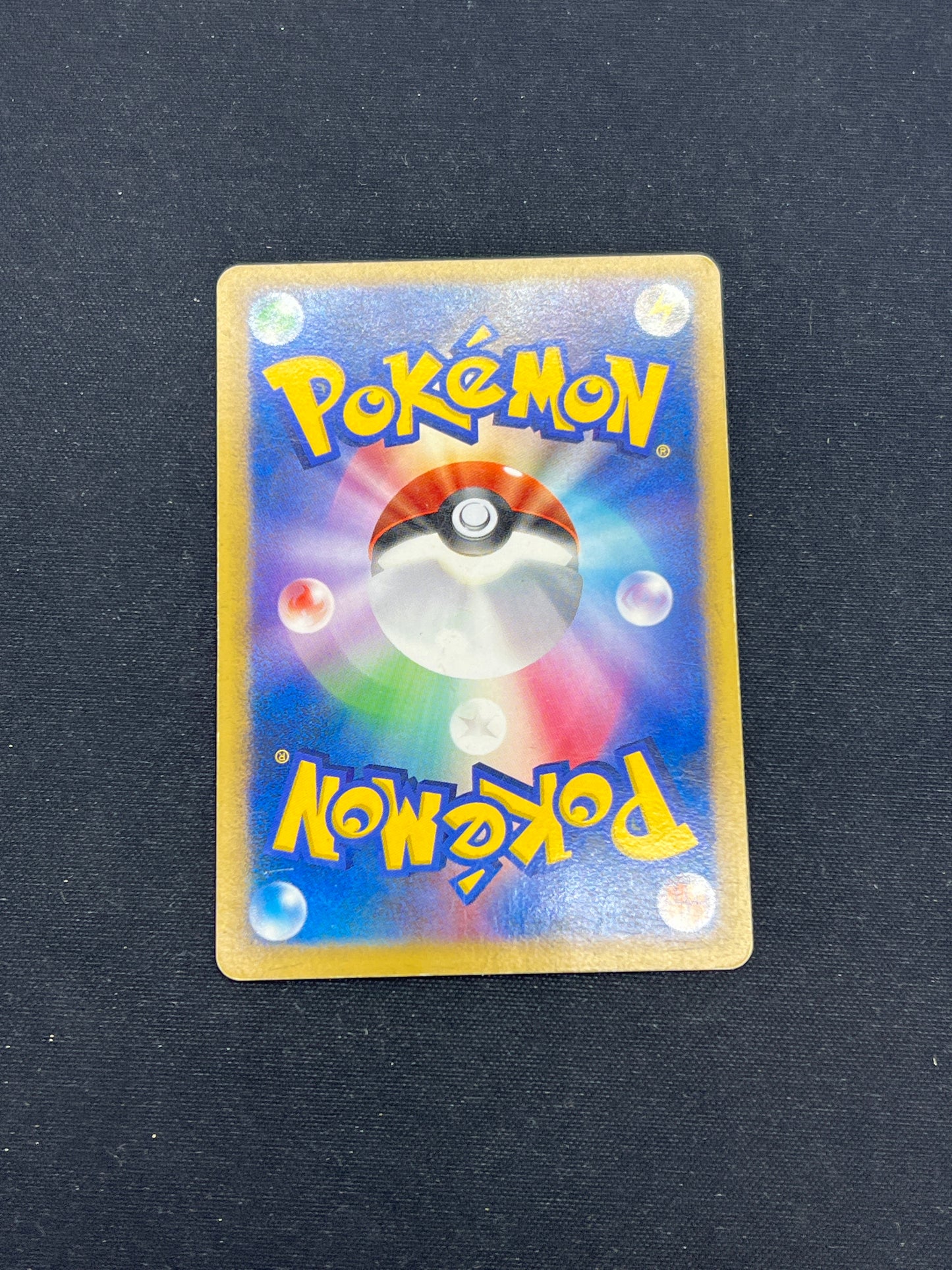 Auction Lot 72: Pokemon Cards Japanese Tyranitar Holo Condition Vary