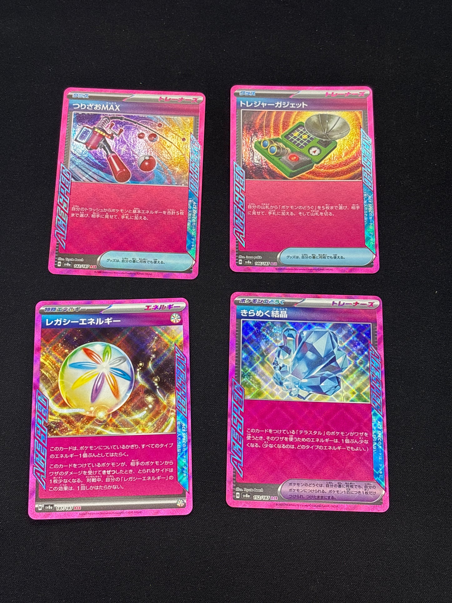 Auction Lot 178: Pokemon Cards Japanese Lot of 4 Ace Specs Conditions Vary
