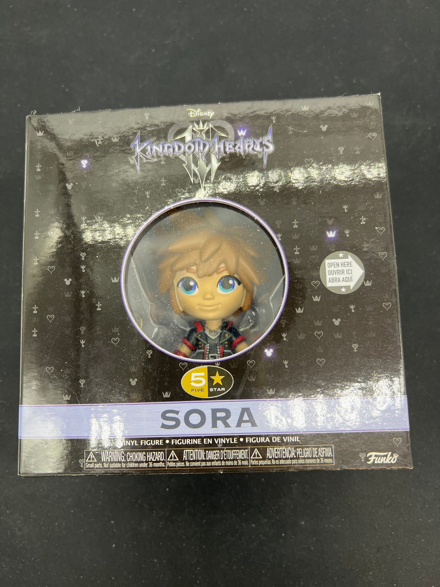 Auction Lot 268: Five Star Kingdom Hearts Vinyl Figure Sora