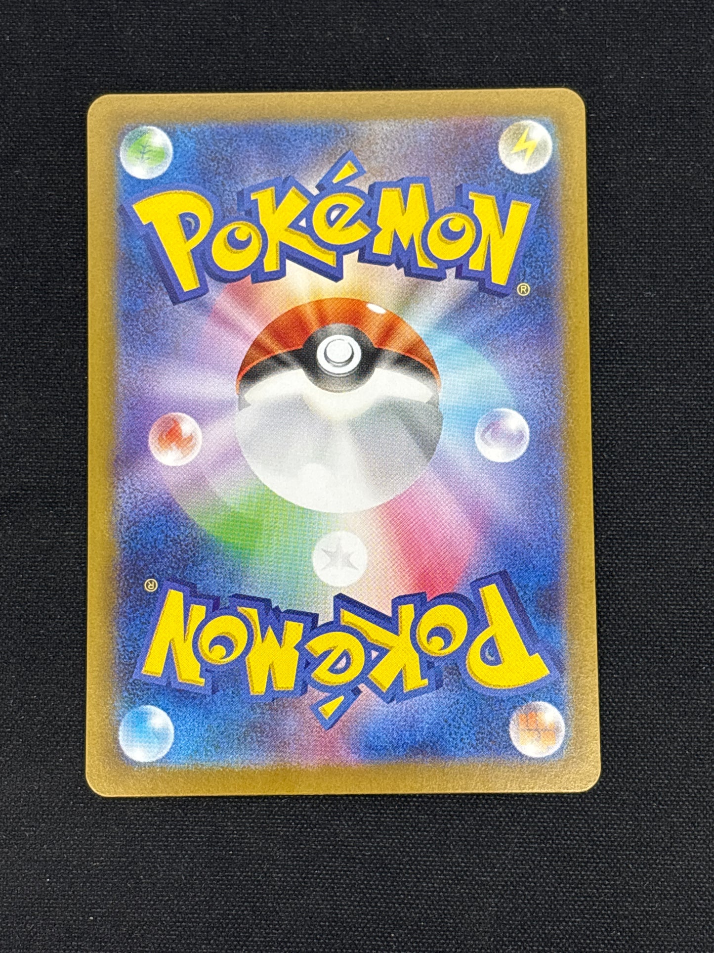 Auction Lot 419: Pokemon Cards Japanese Druddigon Art Rare Condition Vary