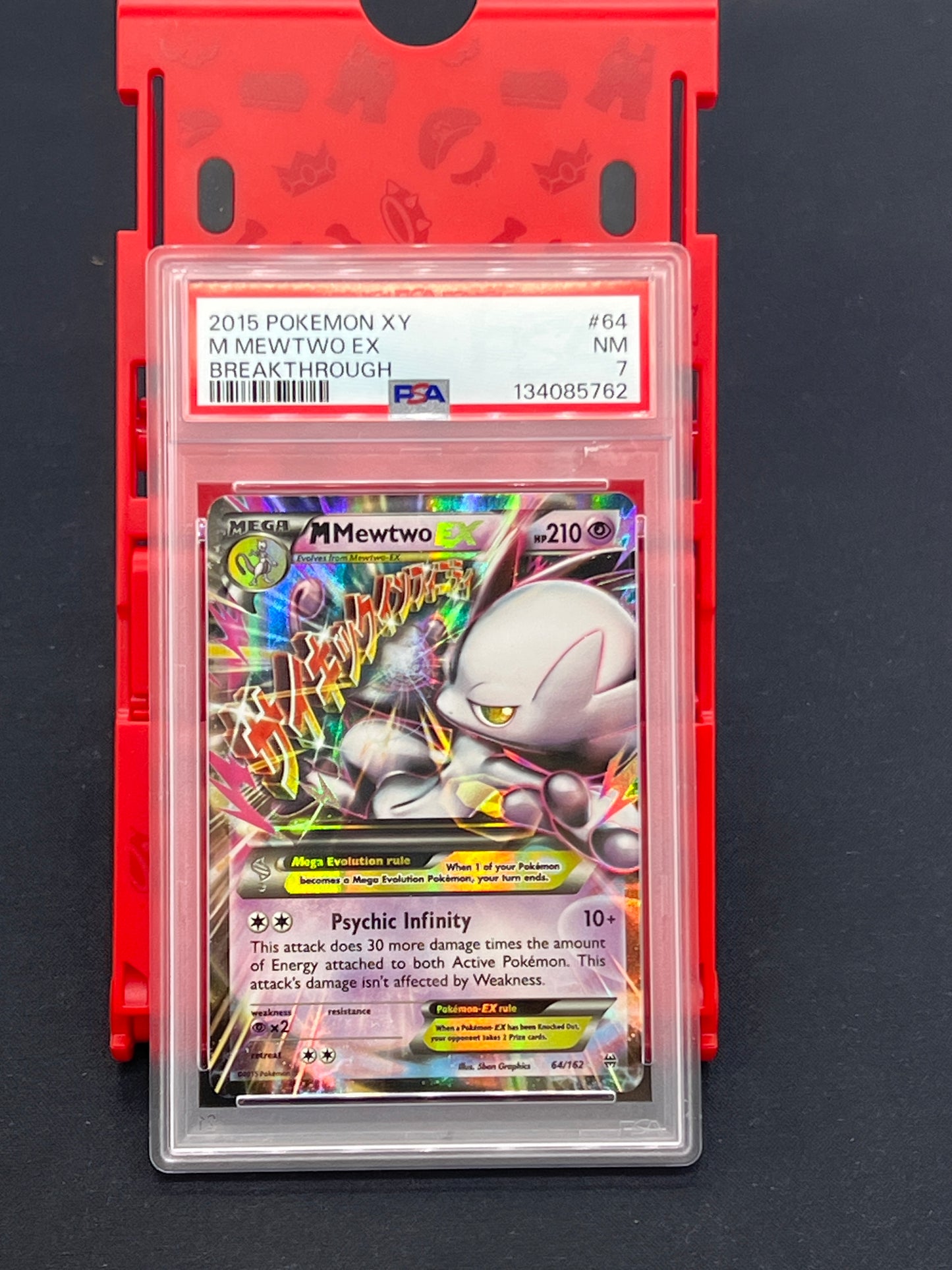 Auction Lot 121: PSA Graded 7 Mewtwo EX Pokemon Breakthrough
