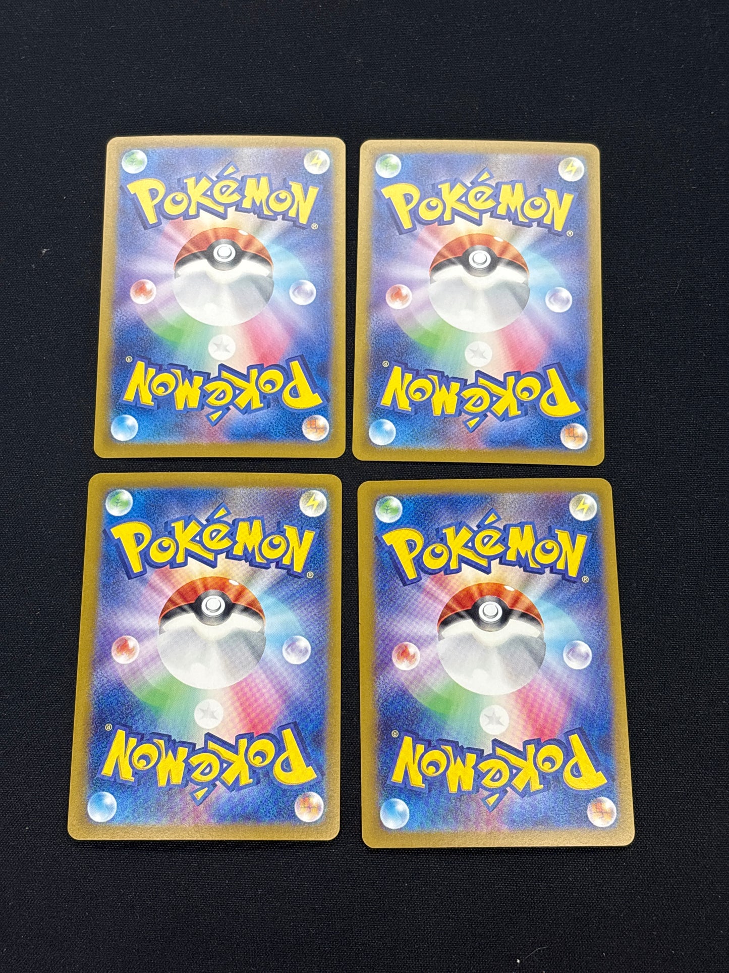 Auction Lot 300: Pokemon Japanese Ace Spec Card Lot 2 Conditions Vary