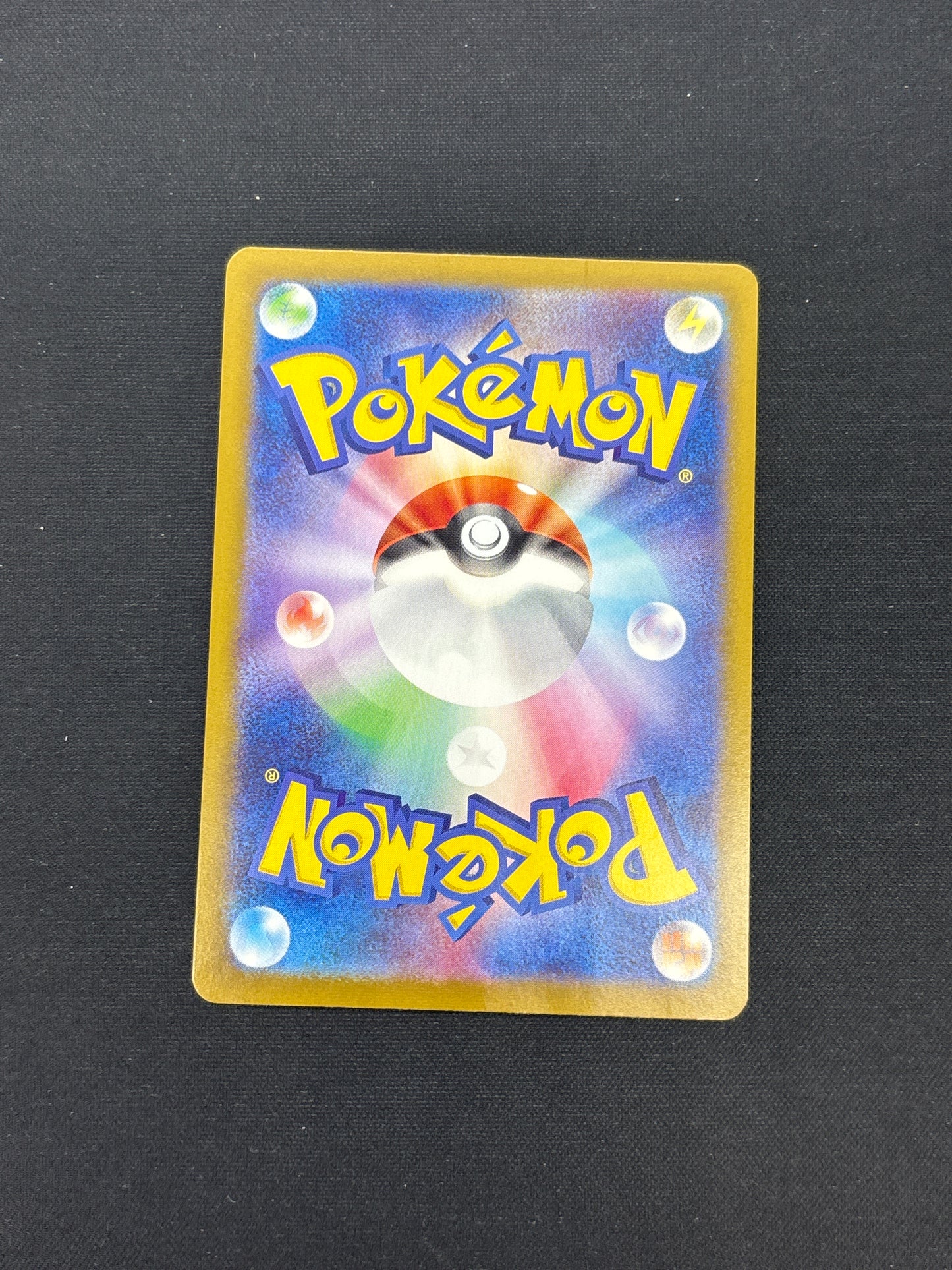 Auction Lot 192: Pokemon Card Japanese Ortega Terastal Festival Conditions Vary