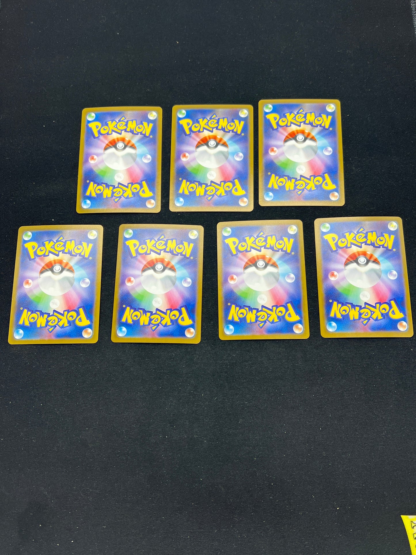 Auction Lot 278: Pokemon Cards Lot of 7 Assorted Japanese EX & Holos Black Bolt Conditions Vary