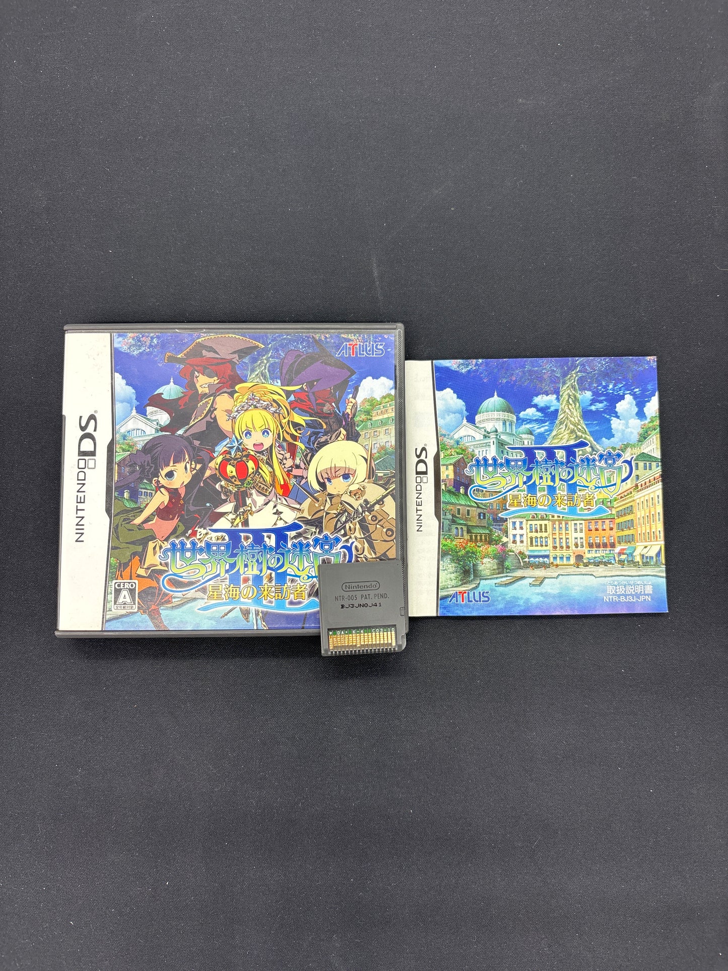 Auction Lot 19: Etrian Odyssey 3 Japanese Nintendo DS Video Game CIB