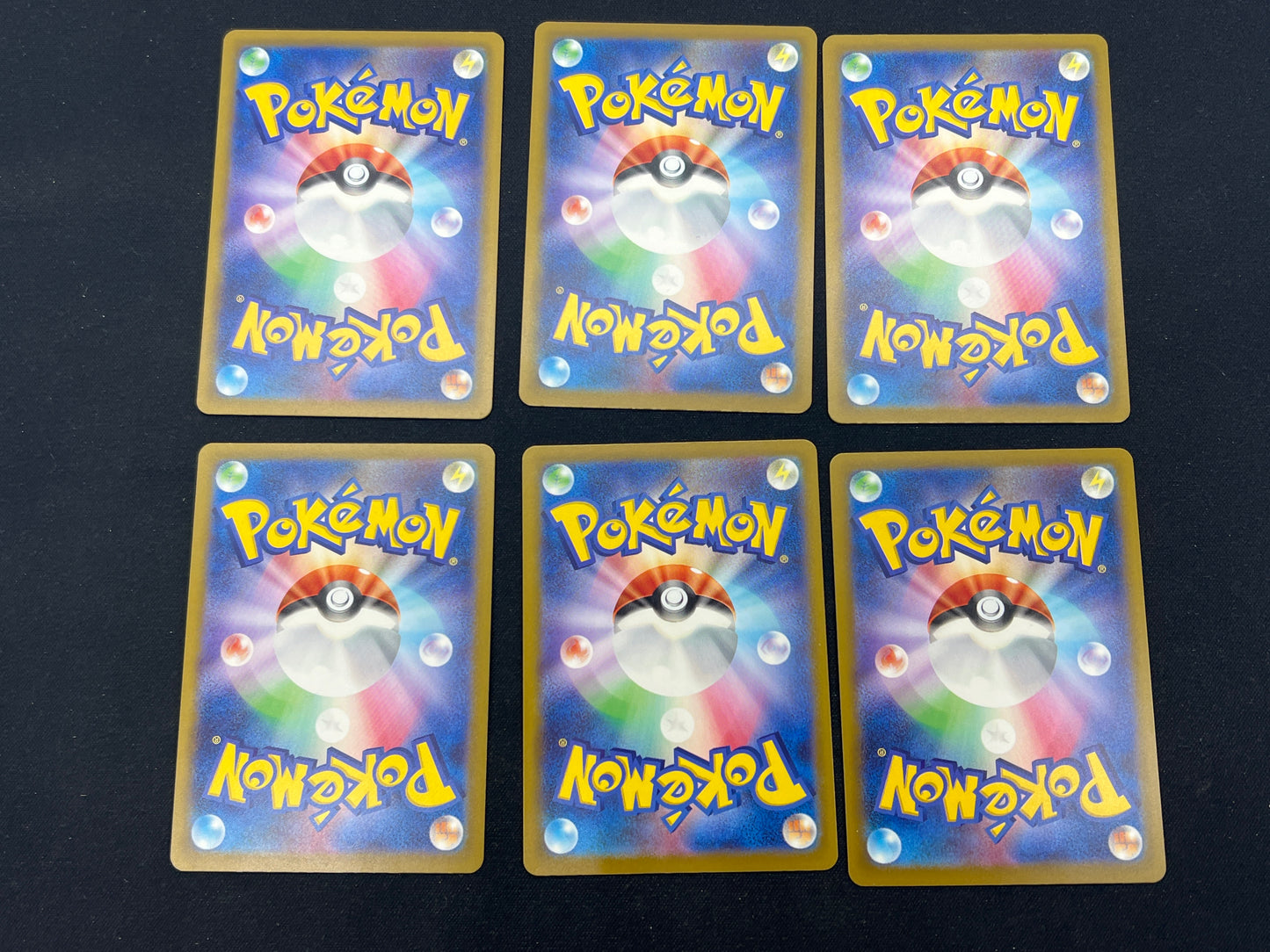 Auction Lot 109: Pokemon Cards Japanese Lot of 6 EX Mega Dream EX Conditions Vary