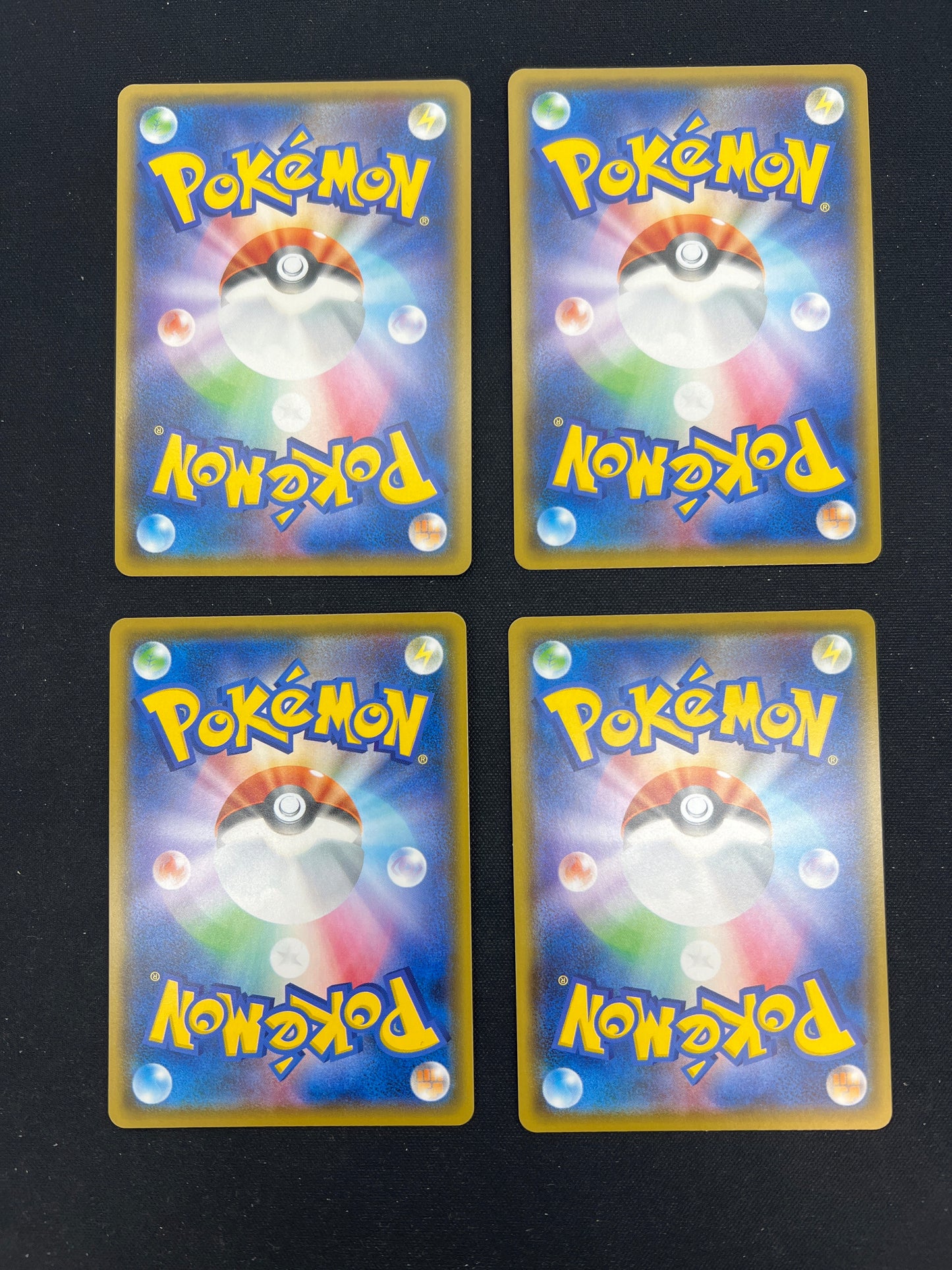 Auction Lot 145: Pokemon Cards Japanese Lot of 4 Charizard V Conditions Vary