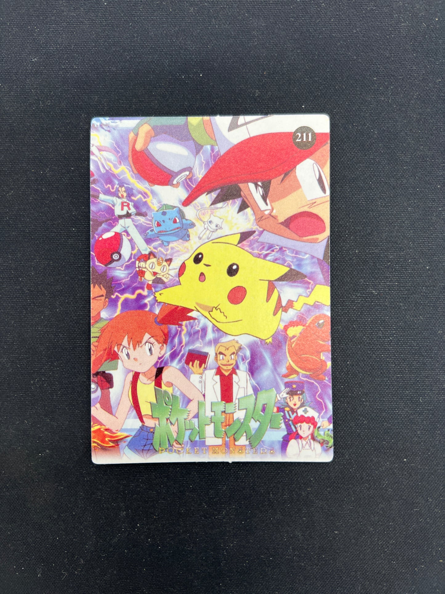 Auction Lot 427: Pokemon Japanese Prism Card Condition Vary