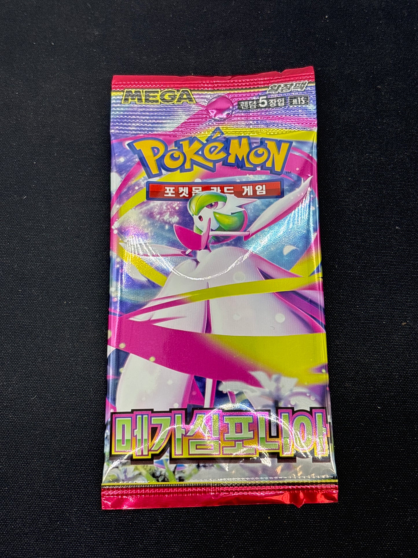 Auction Lot 286: Pokemon Cards Mega Symphonia One Sealed Pack Lot 1