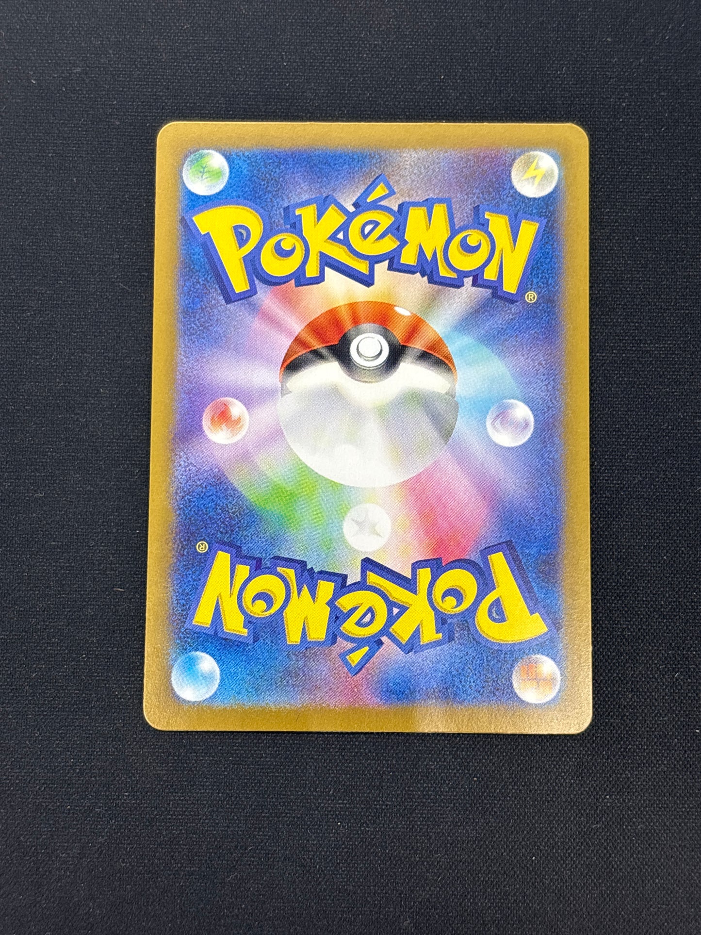 Auction Lot 355: Wugtrio Art Rare Card Conditions Vary