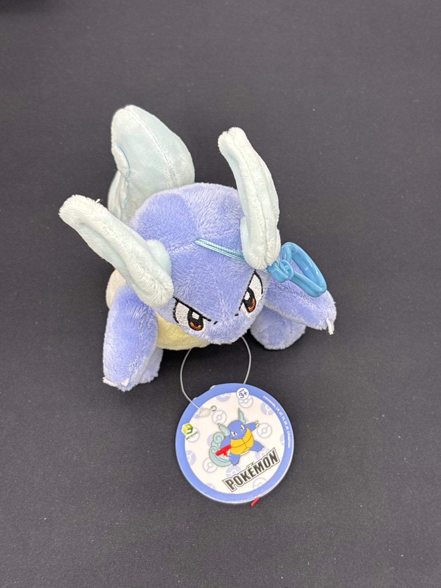 Auction Lot 216: Pokemon Wartortle Key Plush