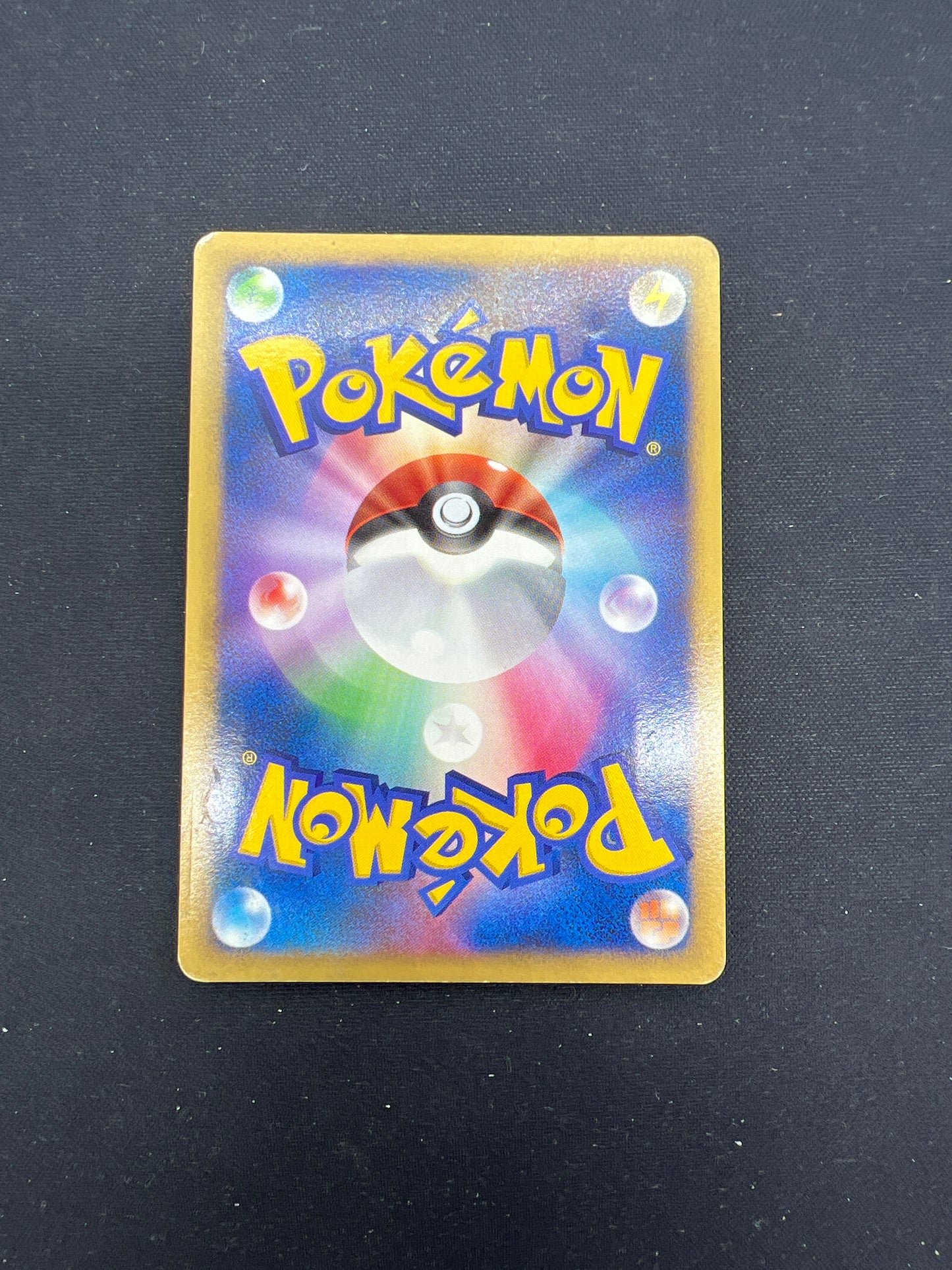 Auction Lot 113: Pokemon Cards Japanese Manaphy Movie Promo Condition Vary