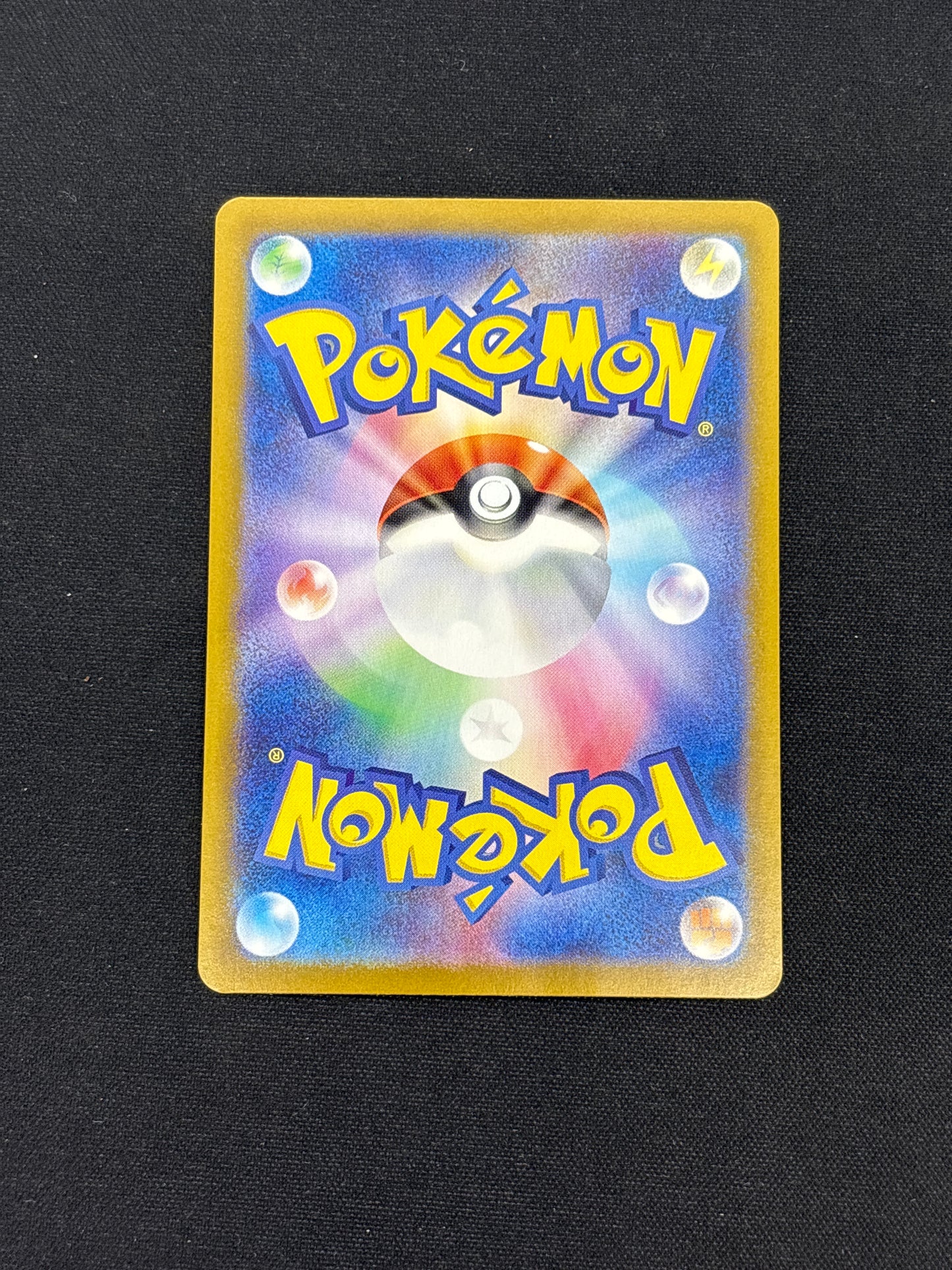 Auction Lot 221: Mewtwo Art Rare Card Conditions Vary