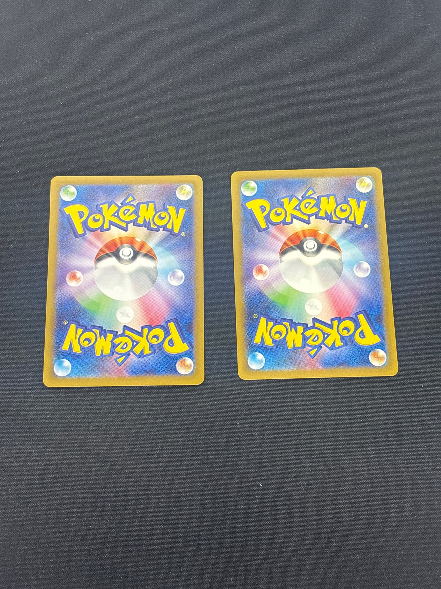 Auction Lot 391: Pokemon Cards Japanese SV 151 Snorlax & Tangela Art Rare Lot Conditions Vary
