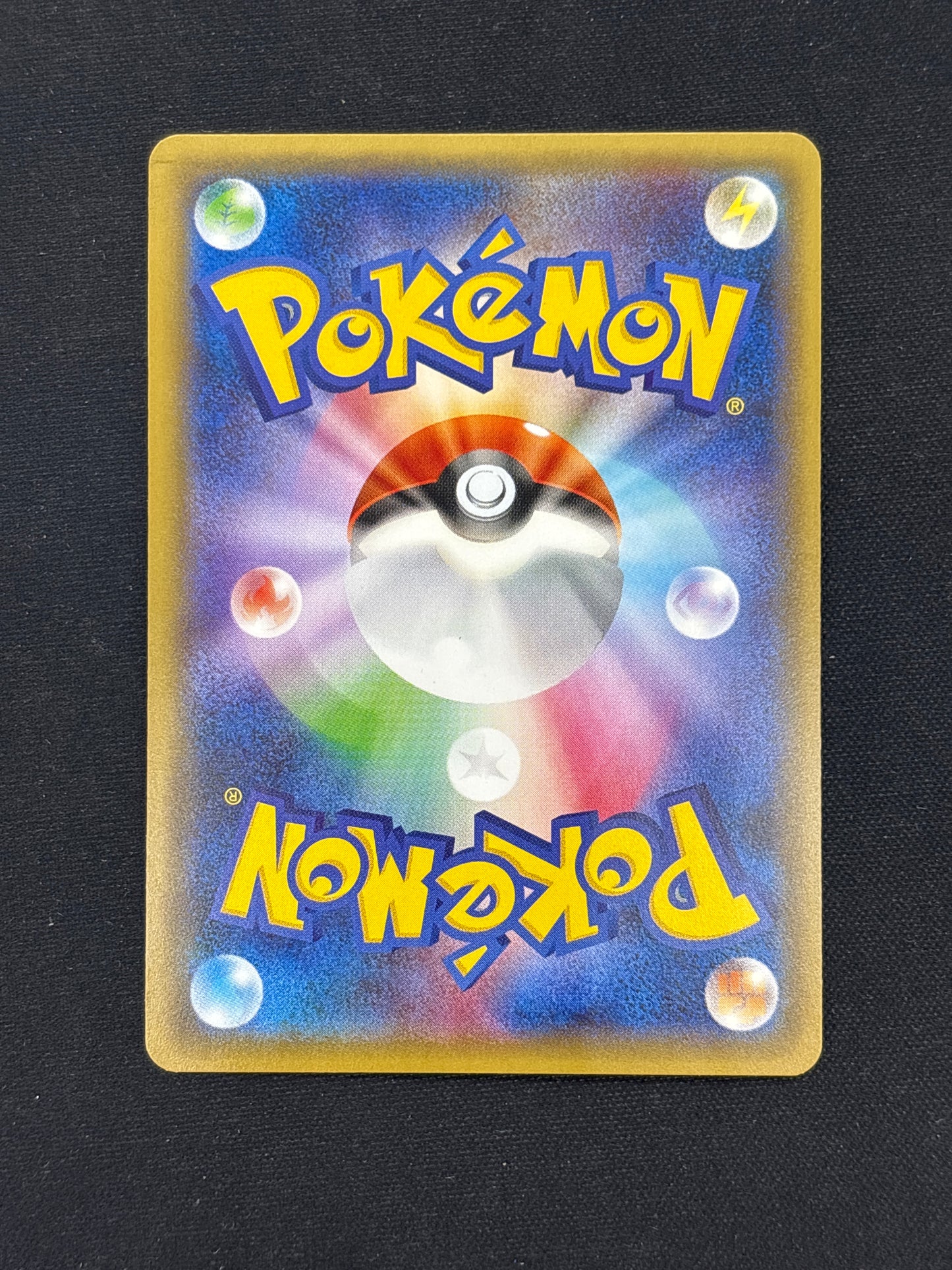 Auction Lot 8: Pokemon Card Jirachi Japanese Pokekyun Conditions Vary