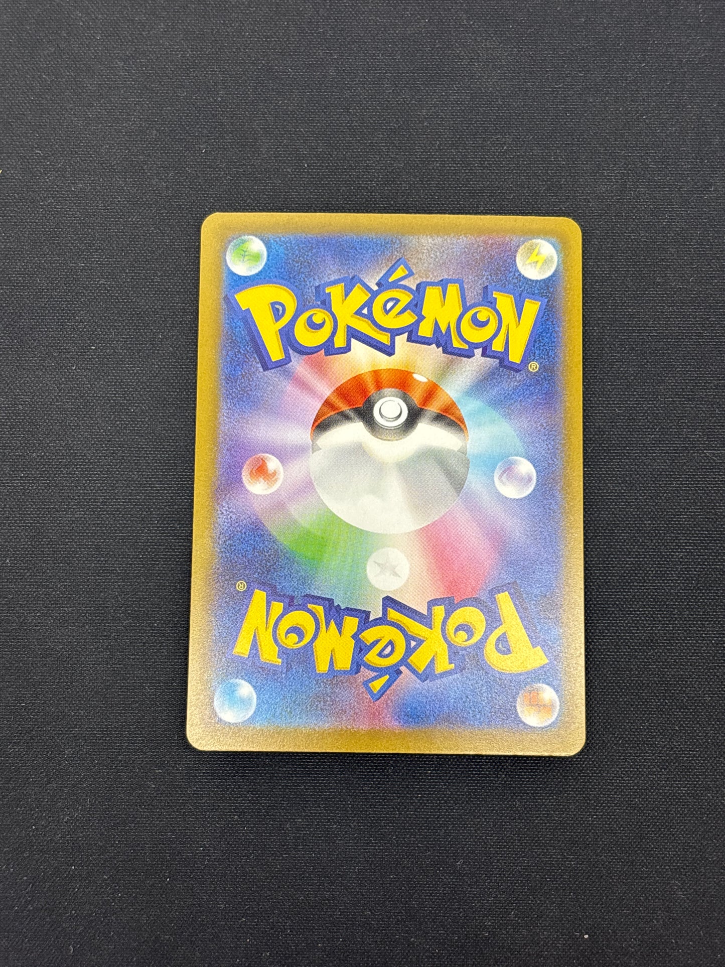 Auction Lot 468: Pokemon Cards Japanese Mega Lucario Manga Art Rare Condition Vary