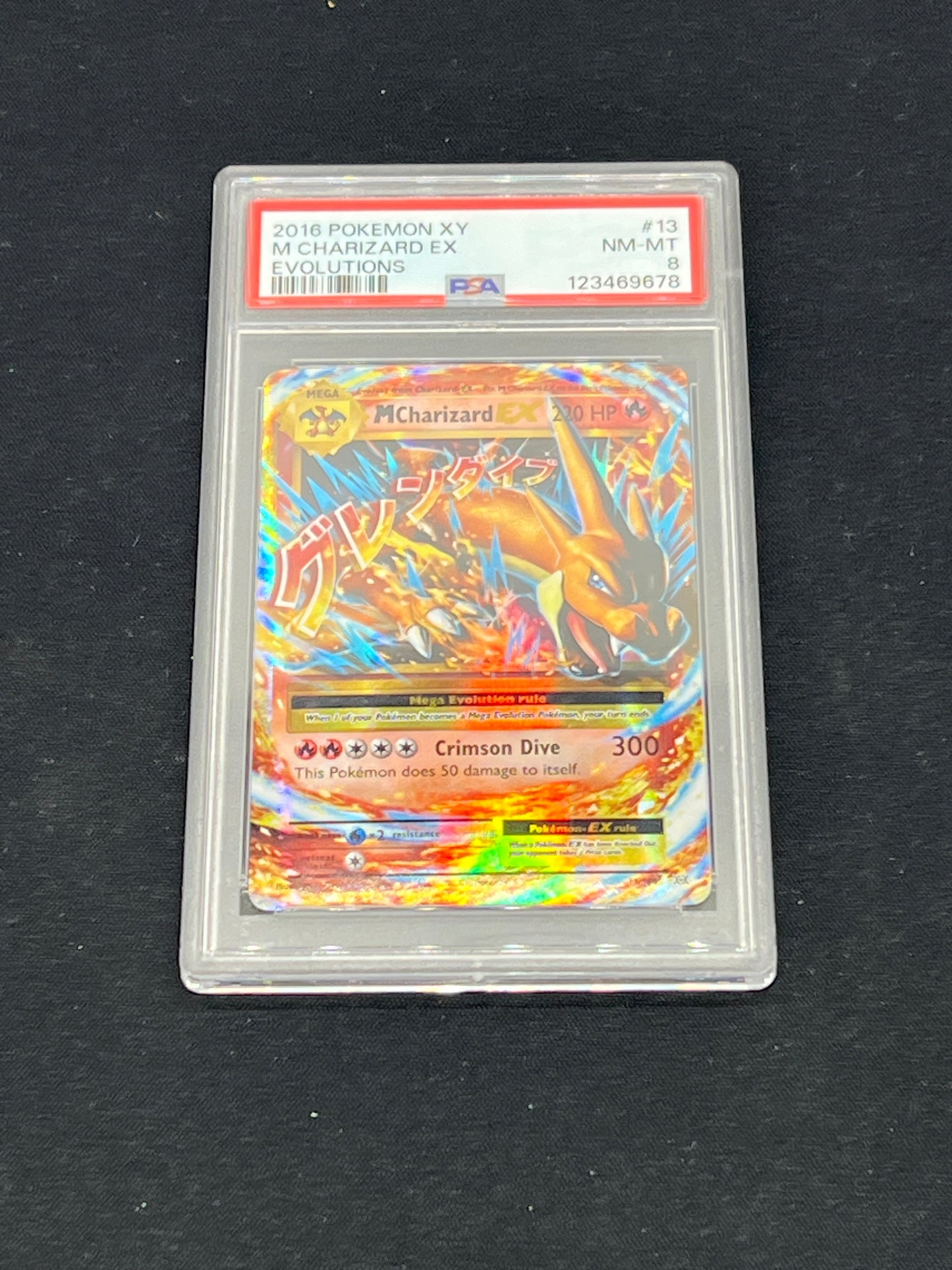 Auction Lot 277: Pokemon Cards PSA 8 Graded M Charizard EX
