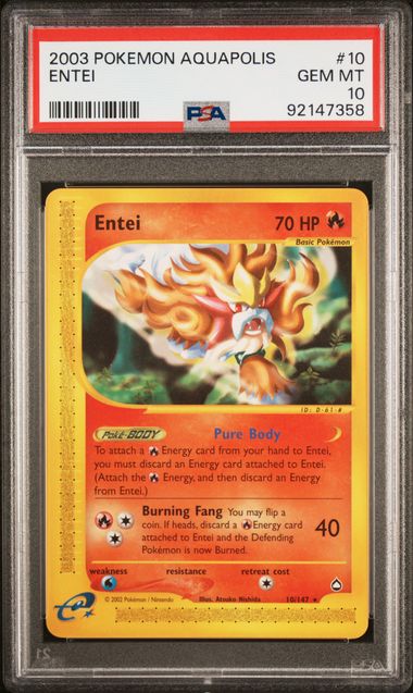 Entei Aquapolis PSA 10