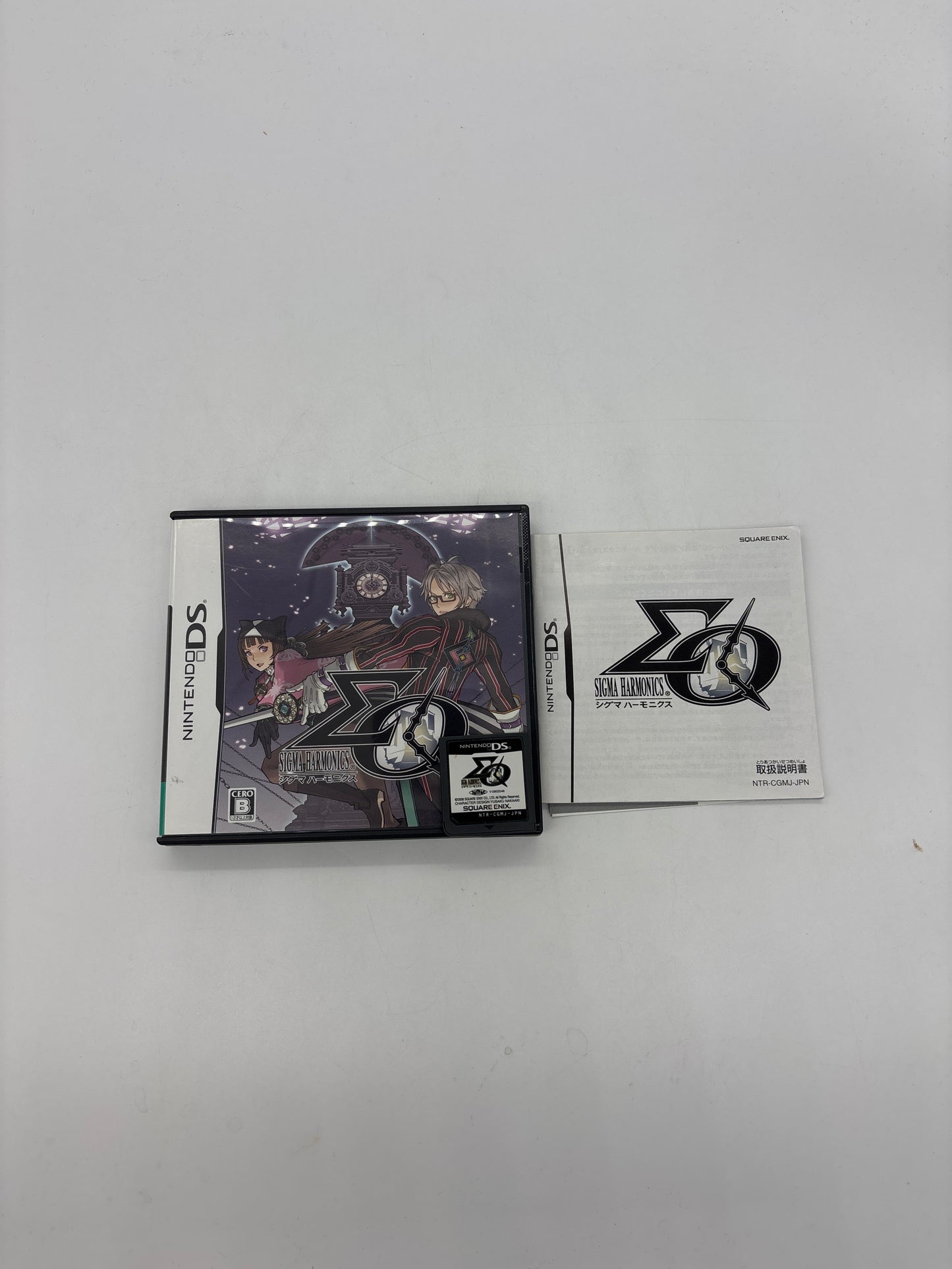 Auction Lot 157: Sigma Harmonics Video Game Japanese Nintendo DS CIB