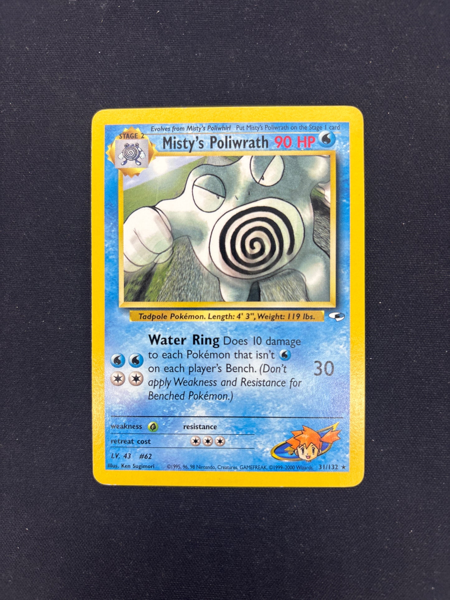 Auction Lot 173: Pokemon Card Misty's Poliwrath Gym Heroes Conditions Vary