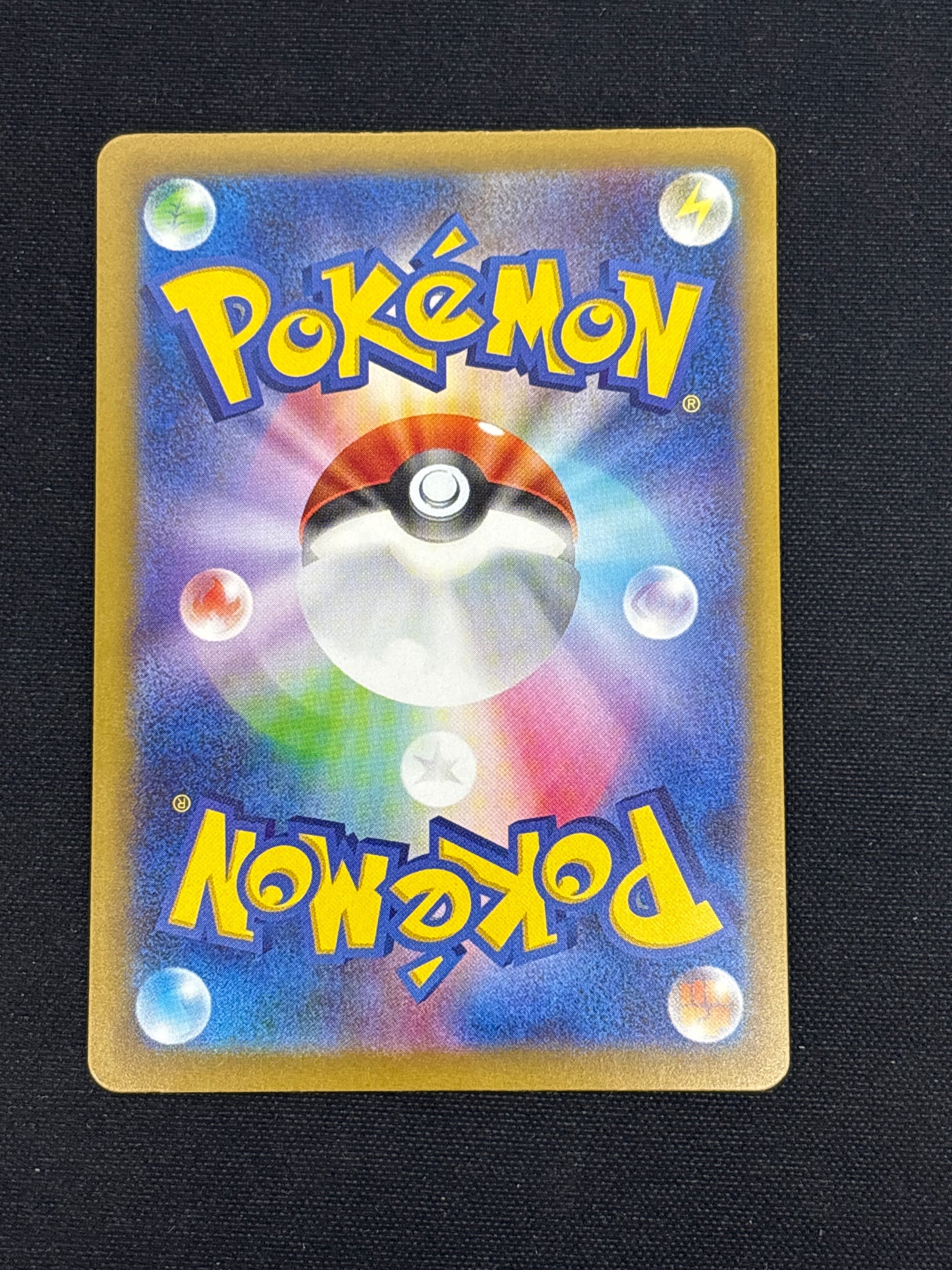 Auction Lot 418: Pokemon Cards Japanese Lickitung Art Rare Condition Vary