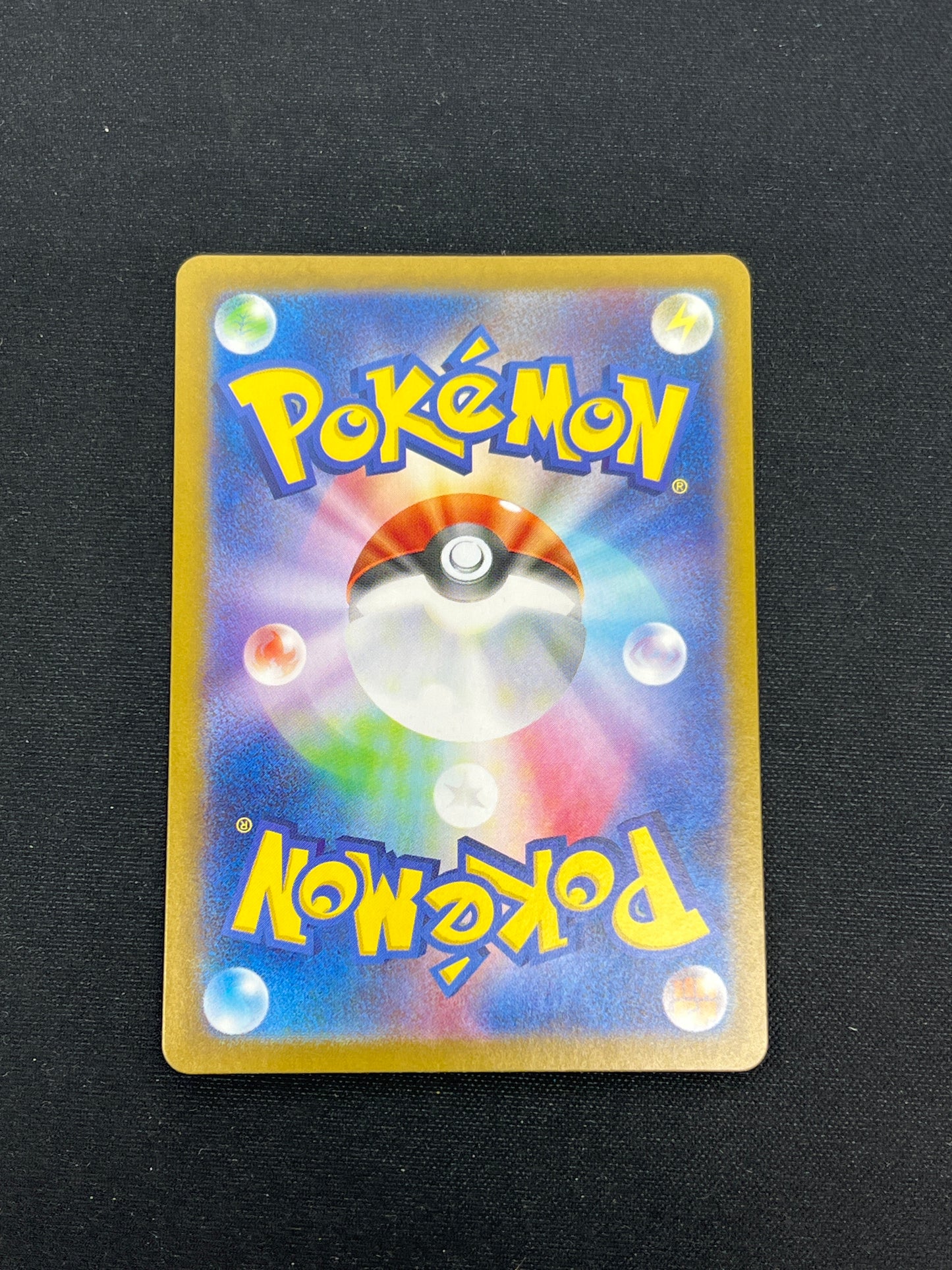 Auction Lot 214: Pokemon Cards Japanese Poltchageist Condition Vary