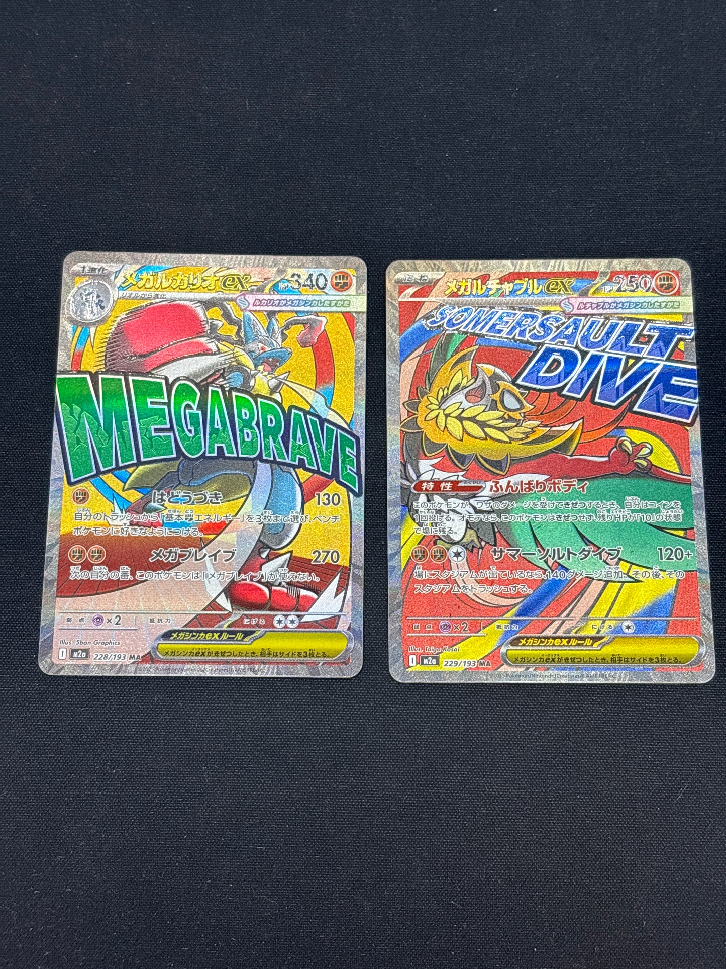 Auction Lot 270: Pokemon Cards Japanese Lot of 2 Mega Lucario EX Mega Hawlucha EX Manga Art Rarity Condition Vary