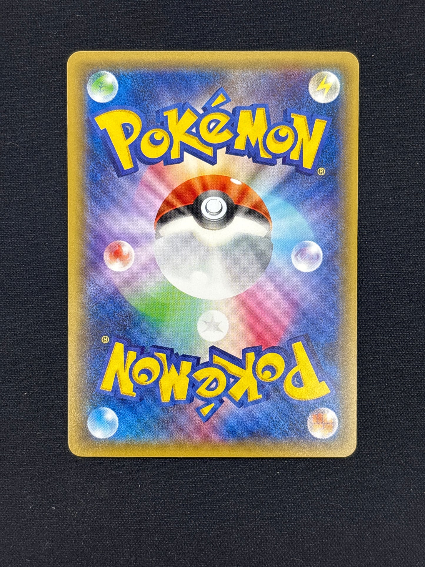 Auction Lot 24: Pokemon Card Yveltal Japanese 1st Edition Pokekyun Conditions Vary