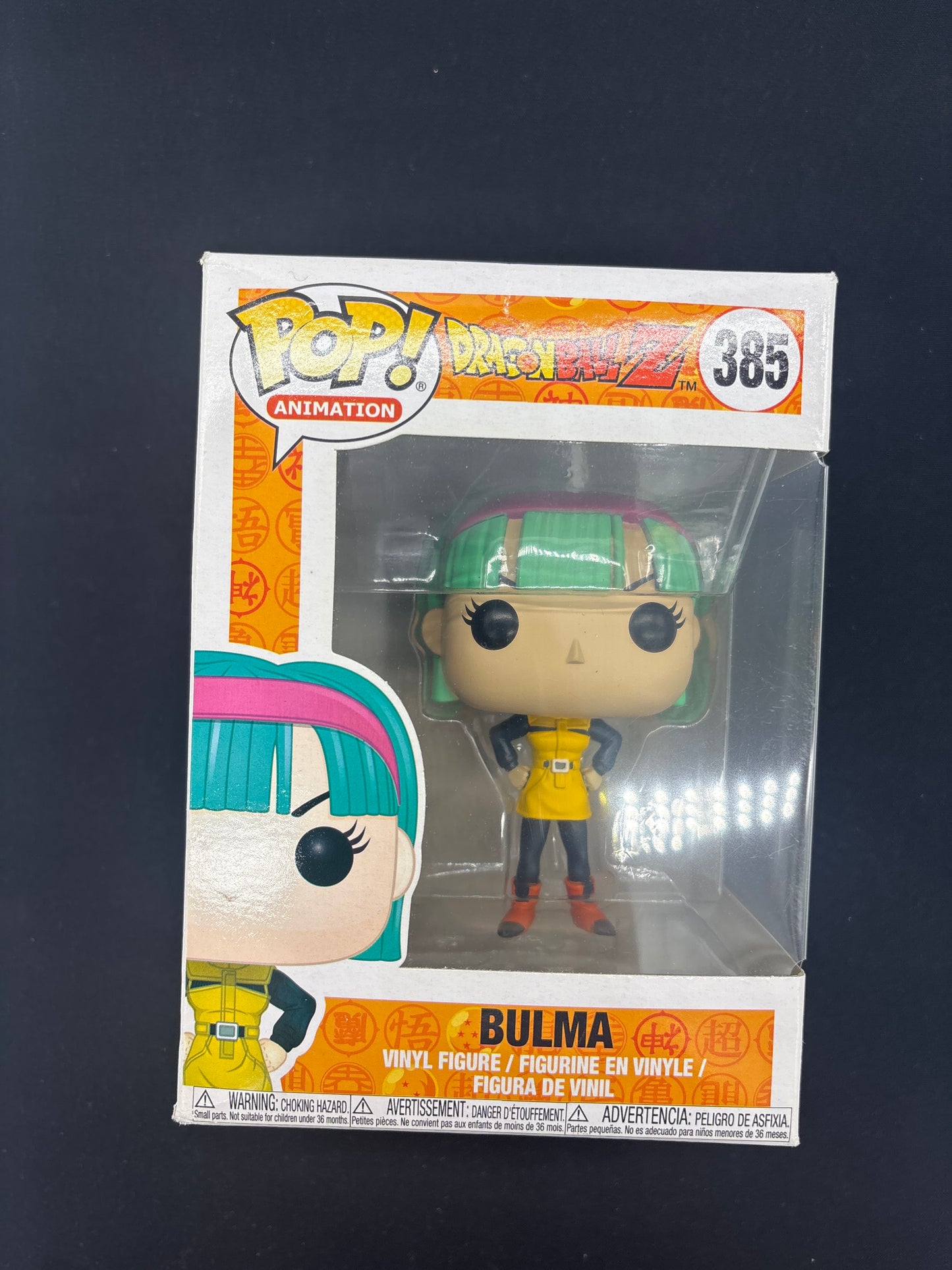 Auction Lot 35: POP! Vinyl Dragonball Z 385 Bulma