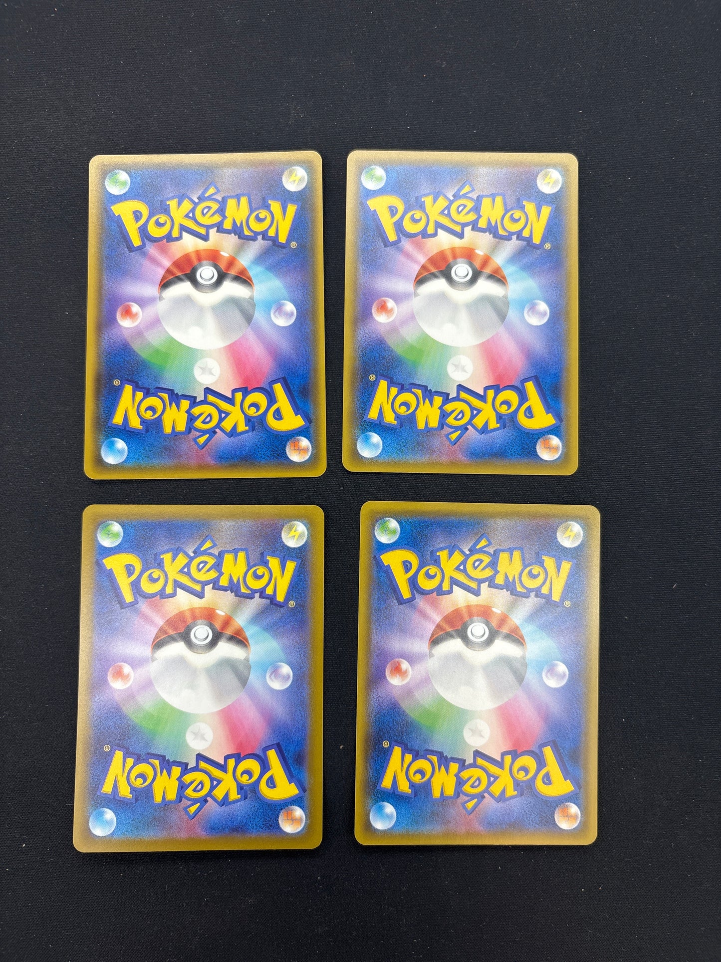 Auction Lot 287: Pokemon Japanese VMAX Card Lot Conditions Vary