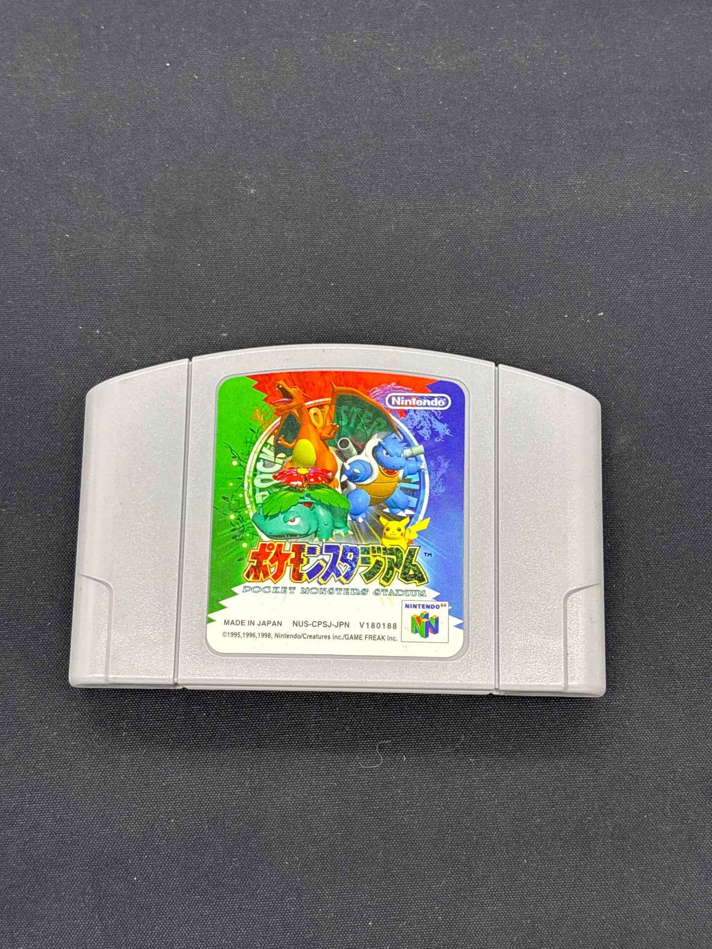 Auction Lot 5: Japanese Pocket Monsters Stadium Nintendo N64 Video Game Loose