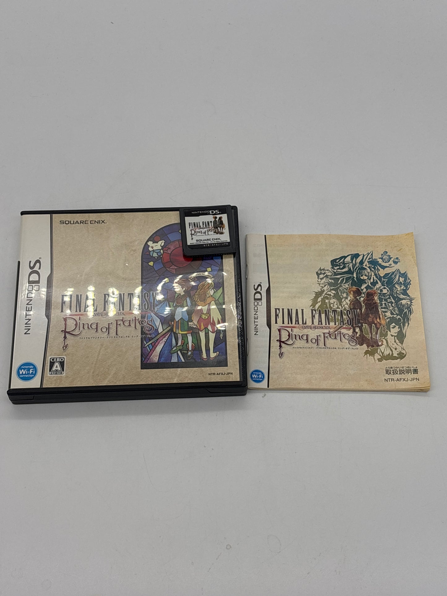 Auction Lot 158: Final Fantasy Ring of Fates Video Game Japanese Nintendo DS CIB