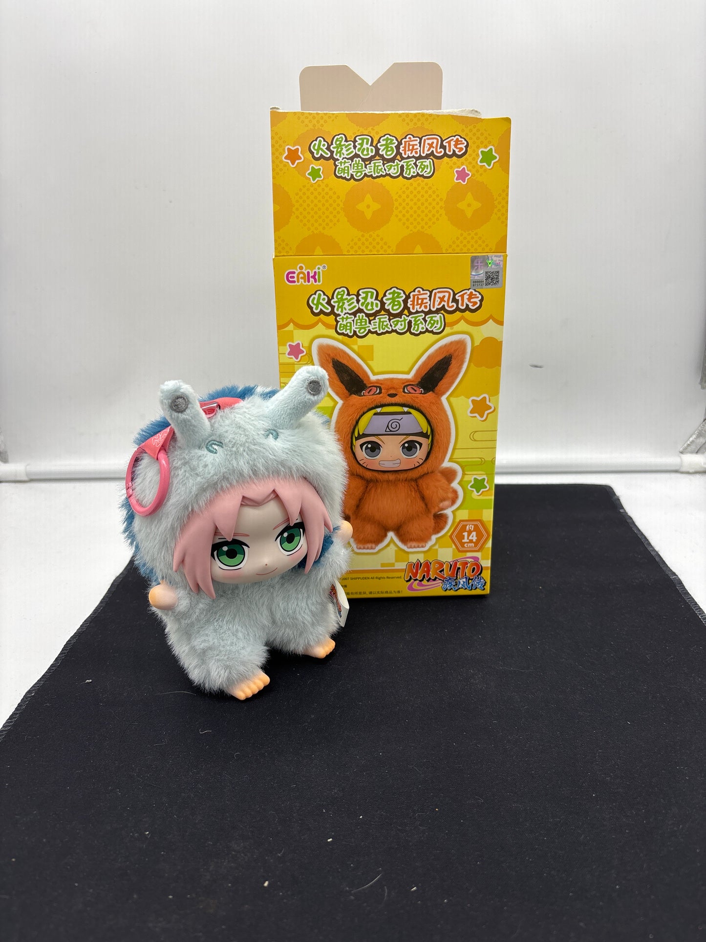Auction Lot 252: Naruto Blind Box Sakura Figure With Keyring