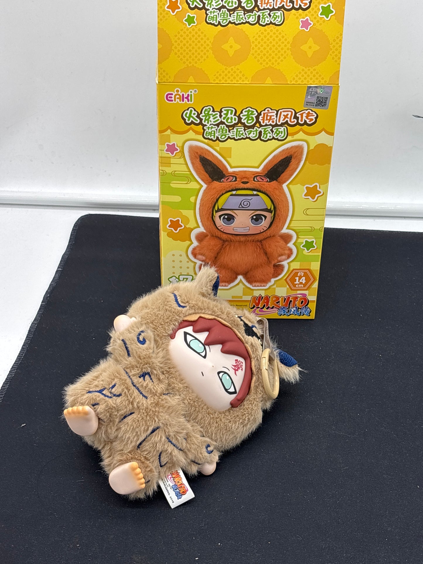 Auction Lot 253: Naruto Blind Box Gaara Figure With Keyring