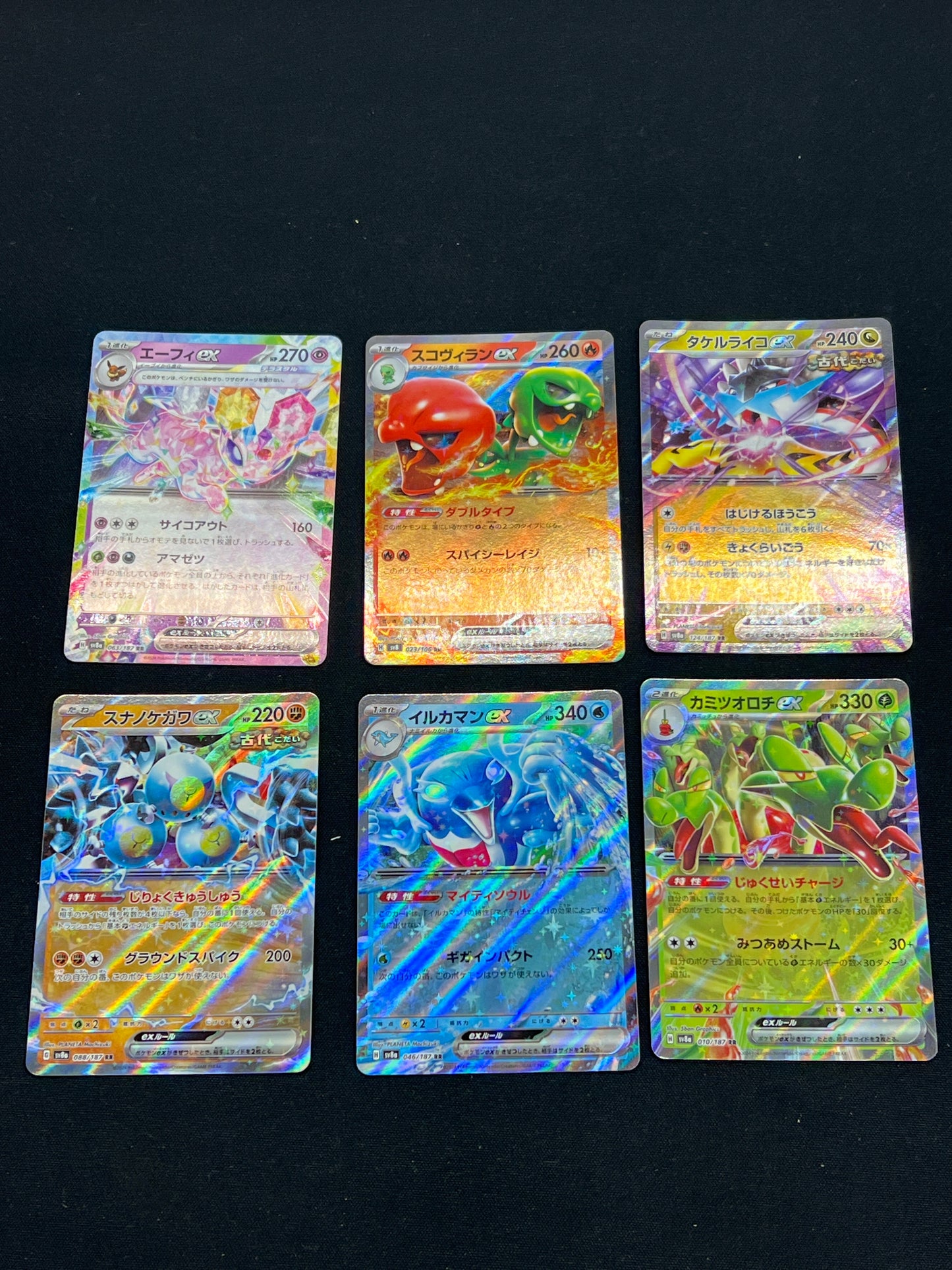 Auction Lot 216: Pokemon Cards Lot of 6 Assorted Japaense EX Terastal Festival Conditions Vary