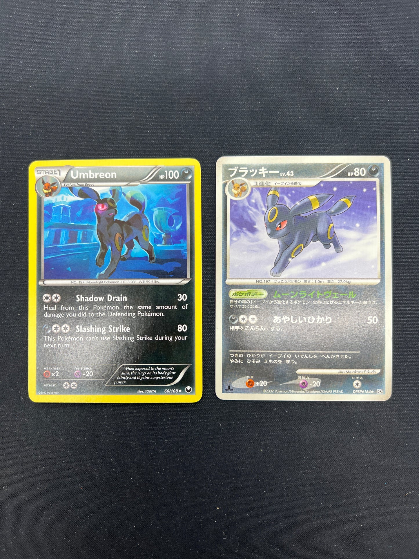 Auction Lot 58: Pokemon Cards Umbreon Lot of 2 Non Holos Conditions Vary