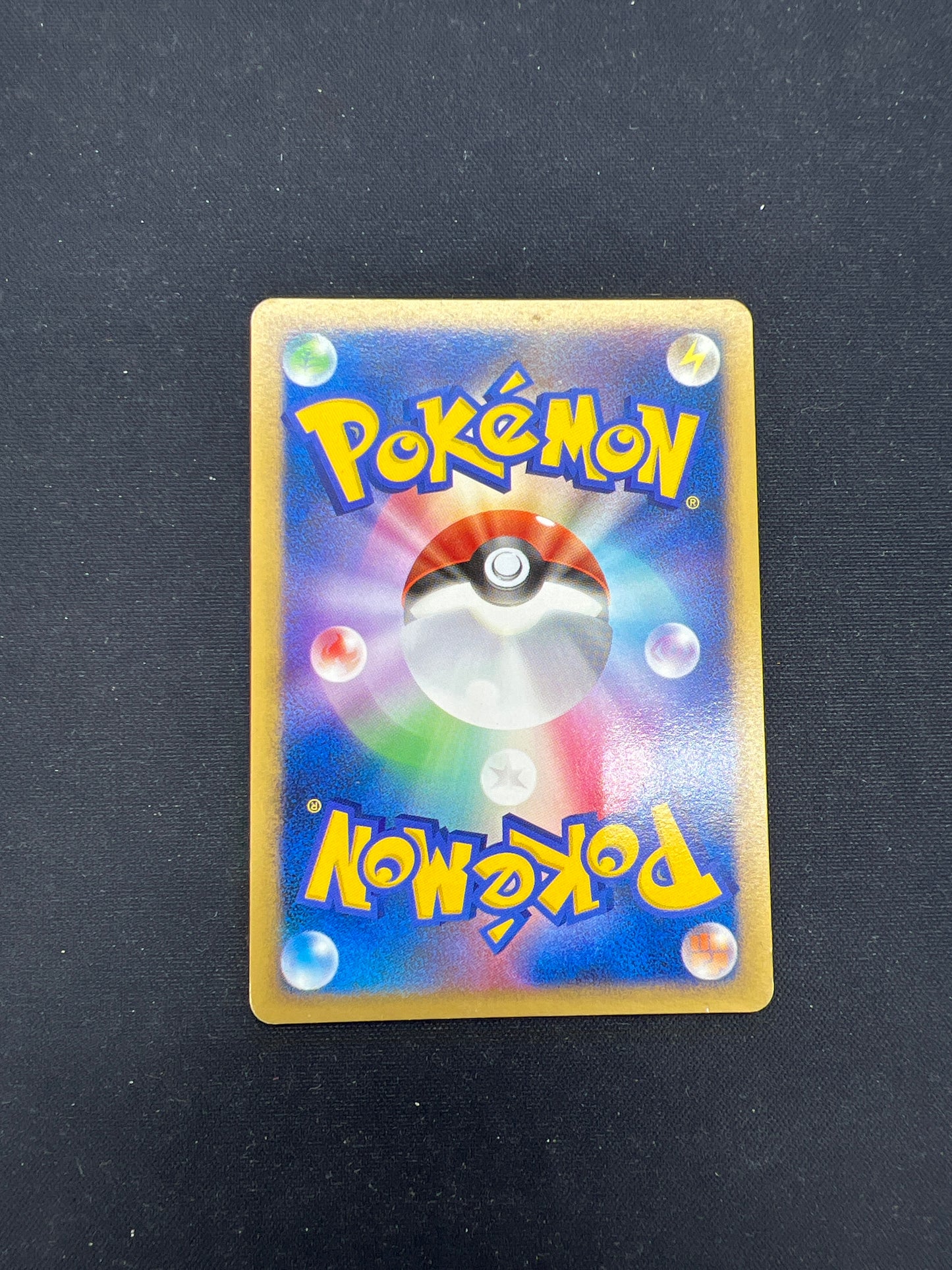 Auction Lot 15: Pokemon Cards Japanese Celebi Holo 10th Anniversary Movie Promo Condition Vary