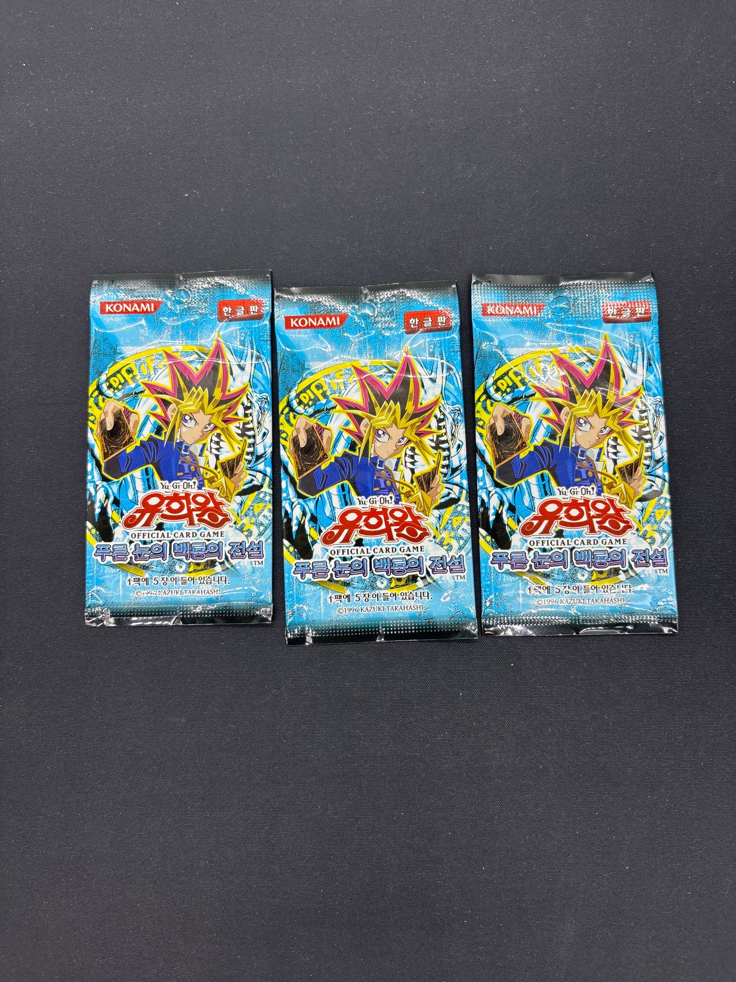Auction Lot 148: Yugioh Korean Loose Pack Lot 1