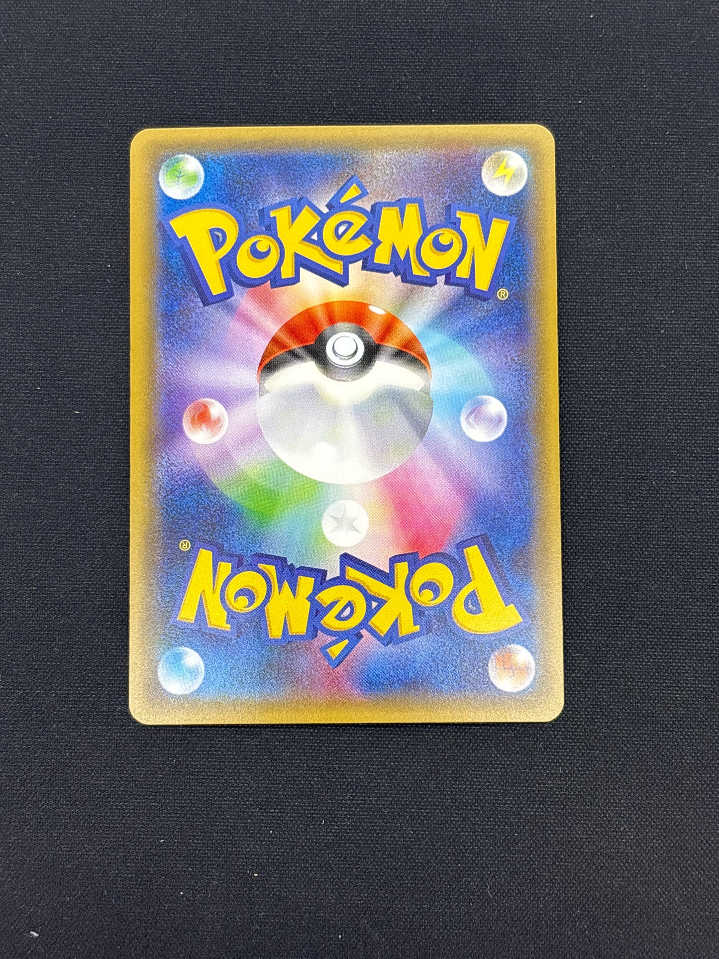 Auction Lot 40: Pokemon Card Altaria Japanese 1st Edition Pokekyun Conditions Vary