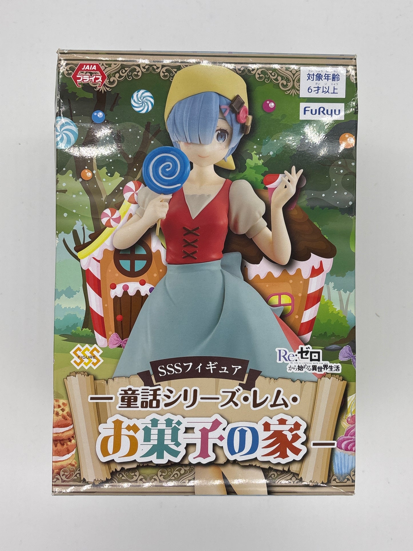 Auction Lot 108: RE: Life Rem Figure Unopened