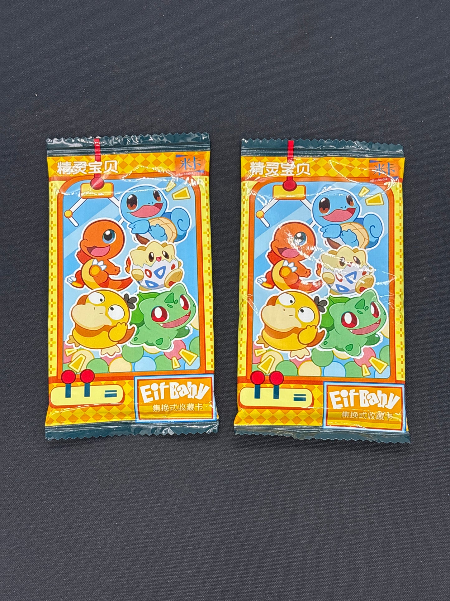 Auction Lot 183: Pokemon Baby Eif 2 Pack Lot