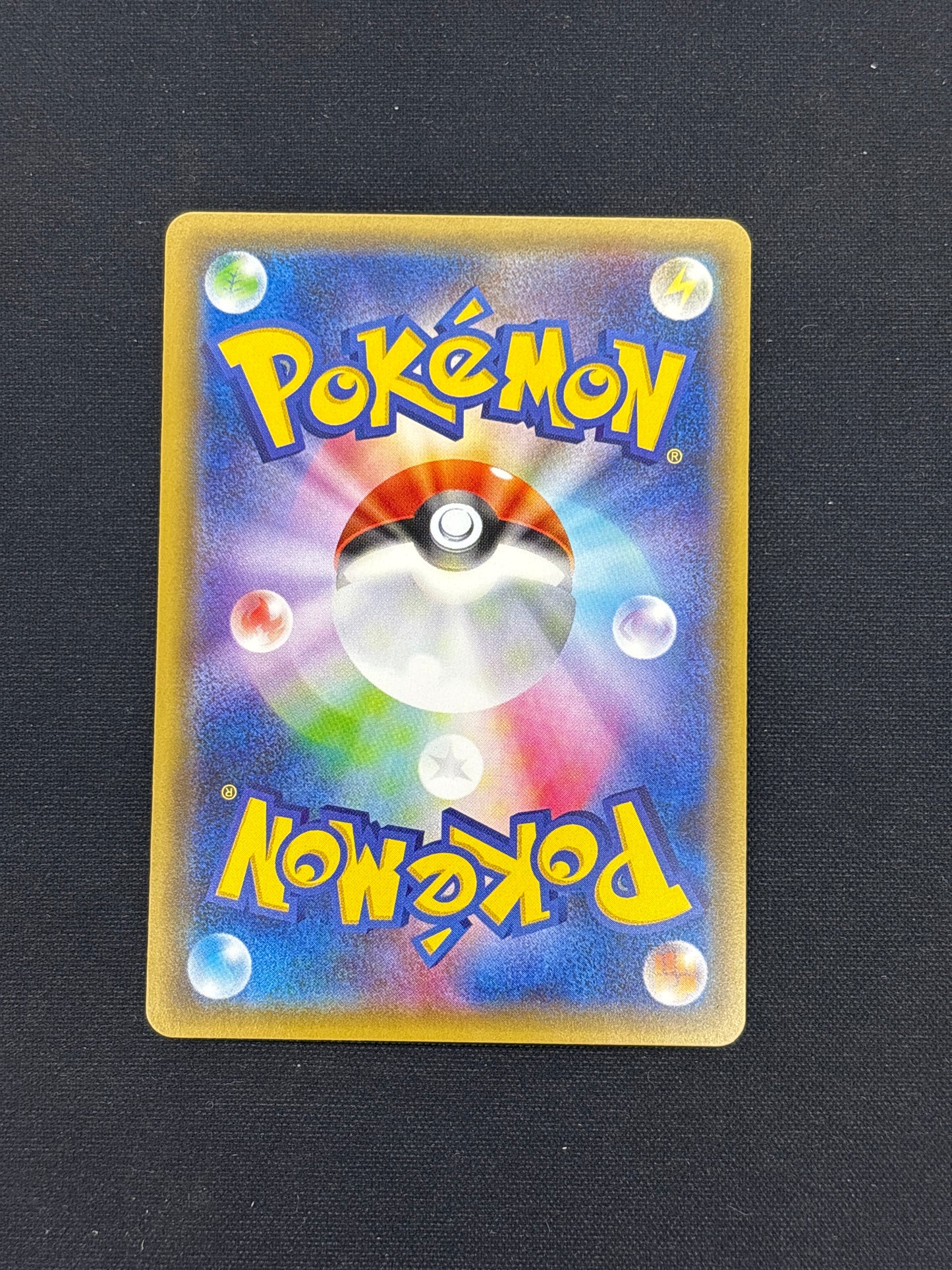 Auction Lot 21: Pokemon Card Froslass Japanese 1st Edition Pokekyun Conditions Vary