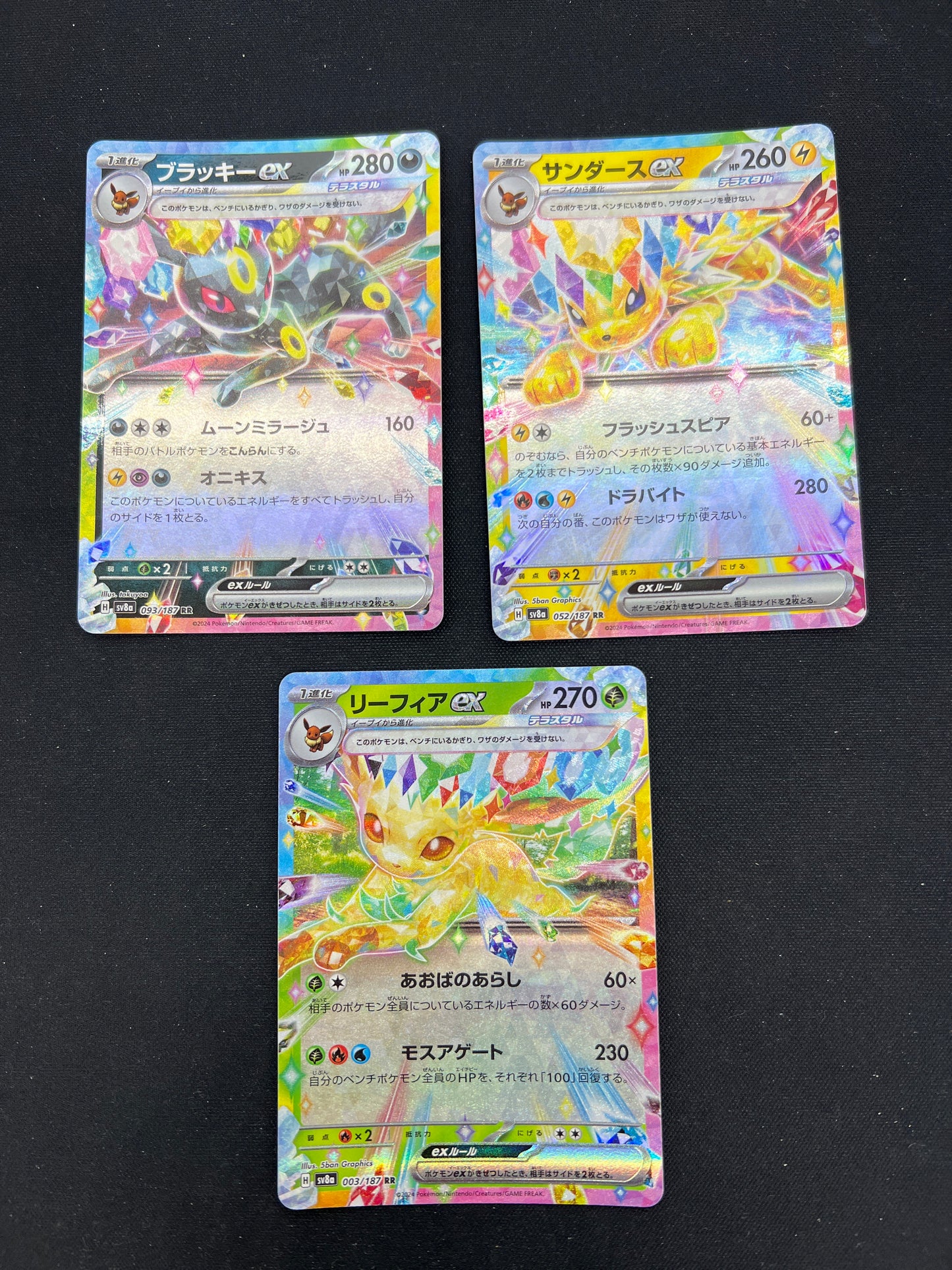 Auction Lot 336: Pokemon Cards Lot of 3 Assorted Japense Eeveelutions EX Terastal Festival Conditions Vary