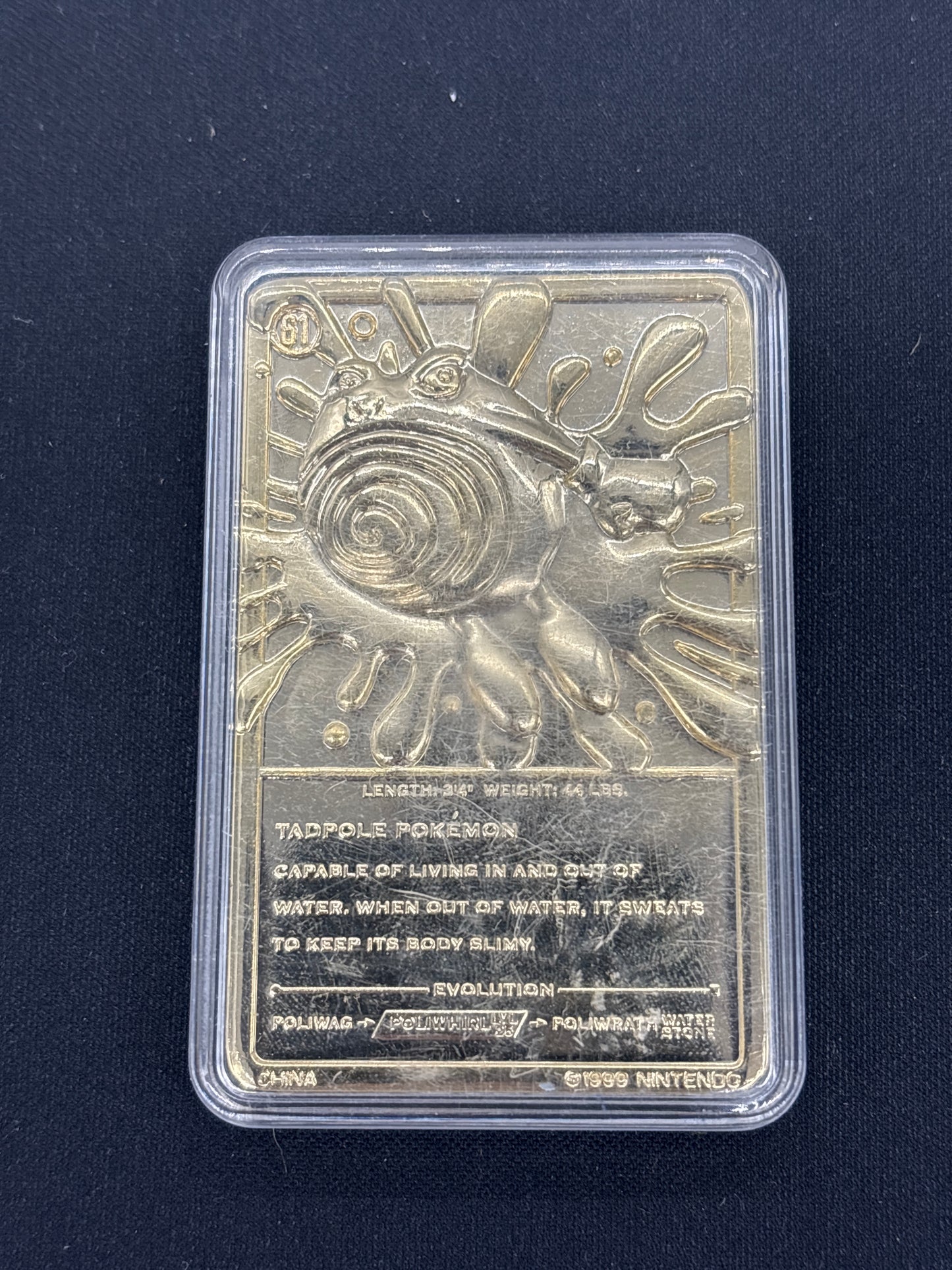 Auction Lot 64:  Pokemon Gold Plated Poliwhirl