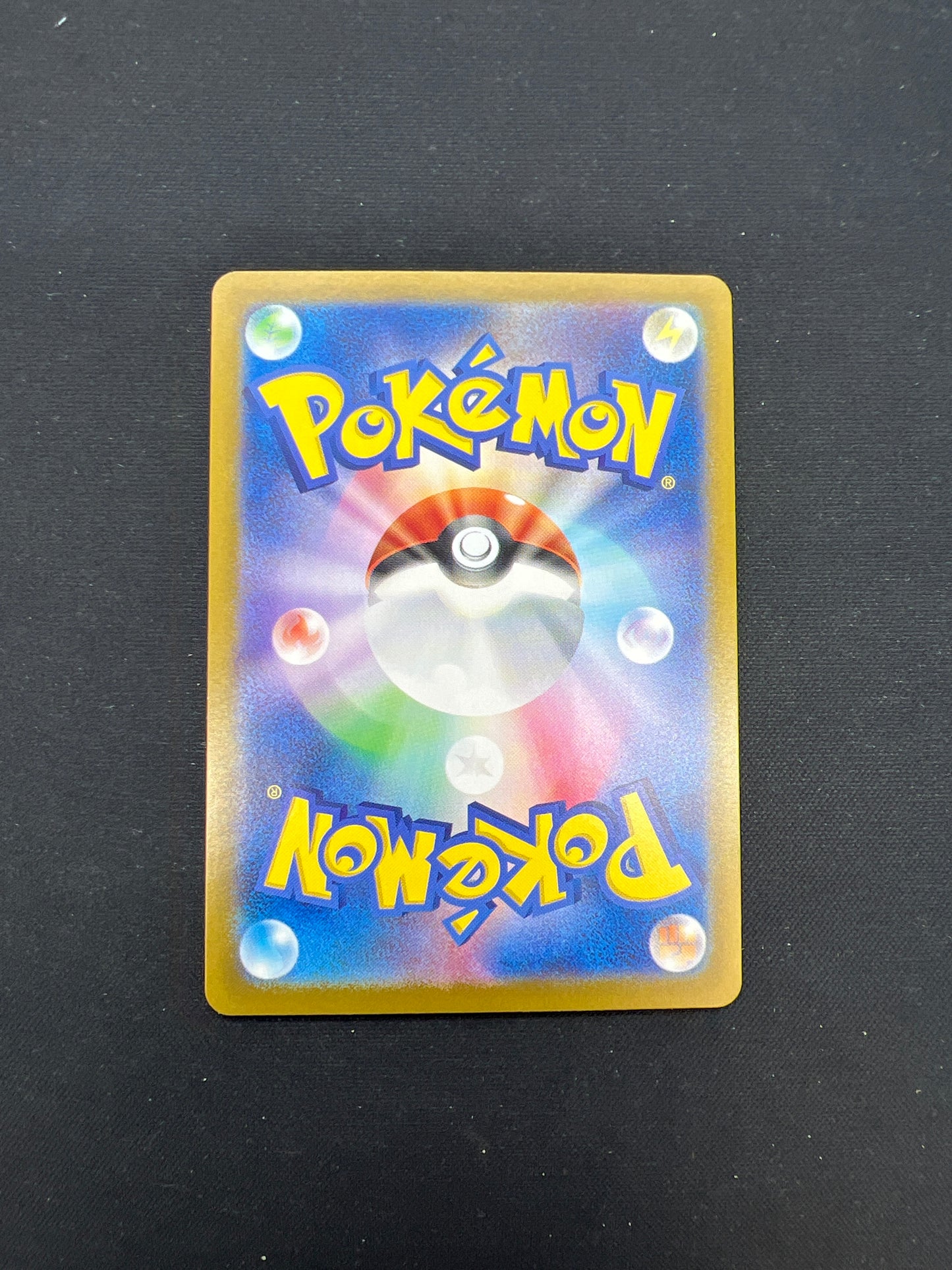 Auction Lot 263: Pokemon Card Japanese Espeon EX Terastal Festival Conditions Vary