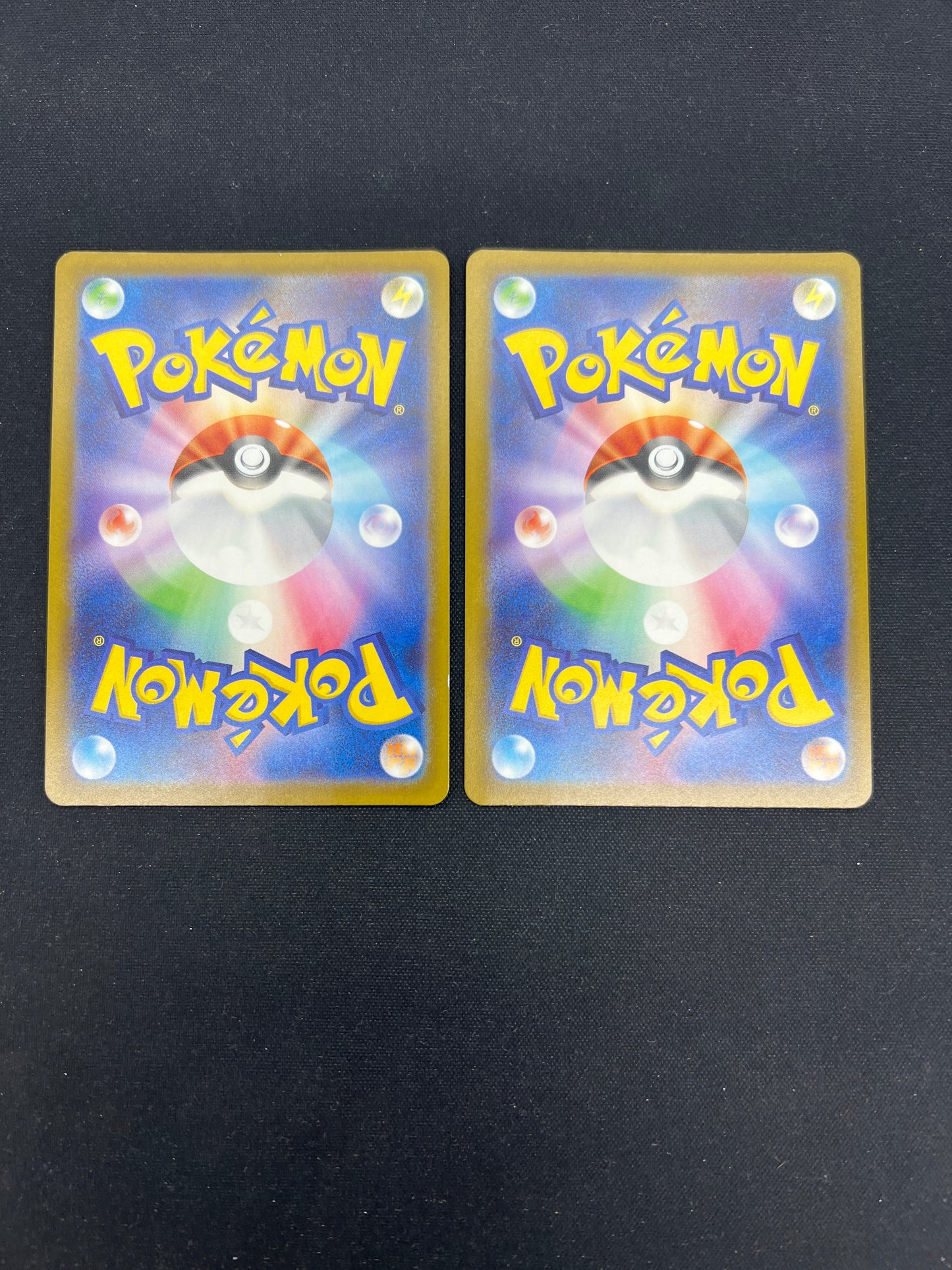 Auction Lot 356: Pokemon Cards Japanese N's PP UP Full Art Conditions Vary